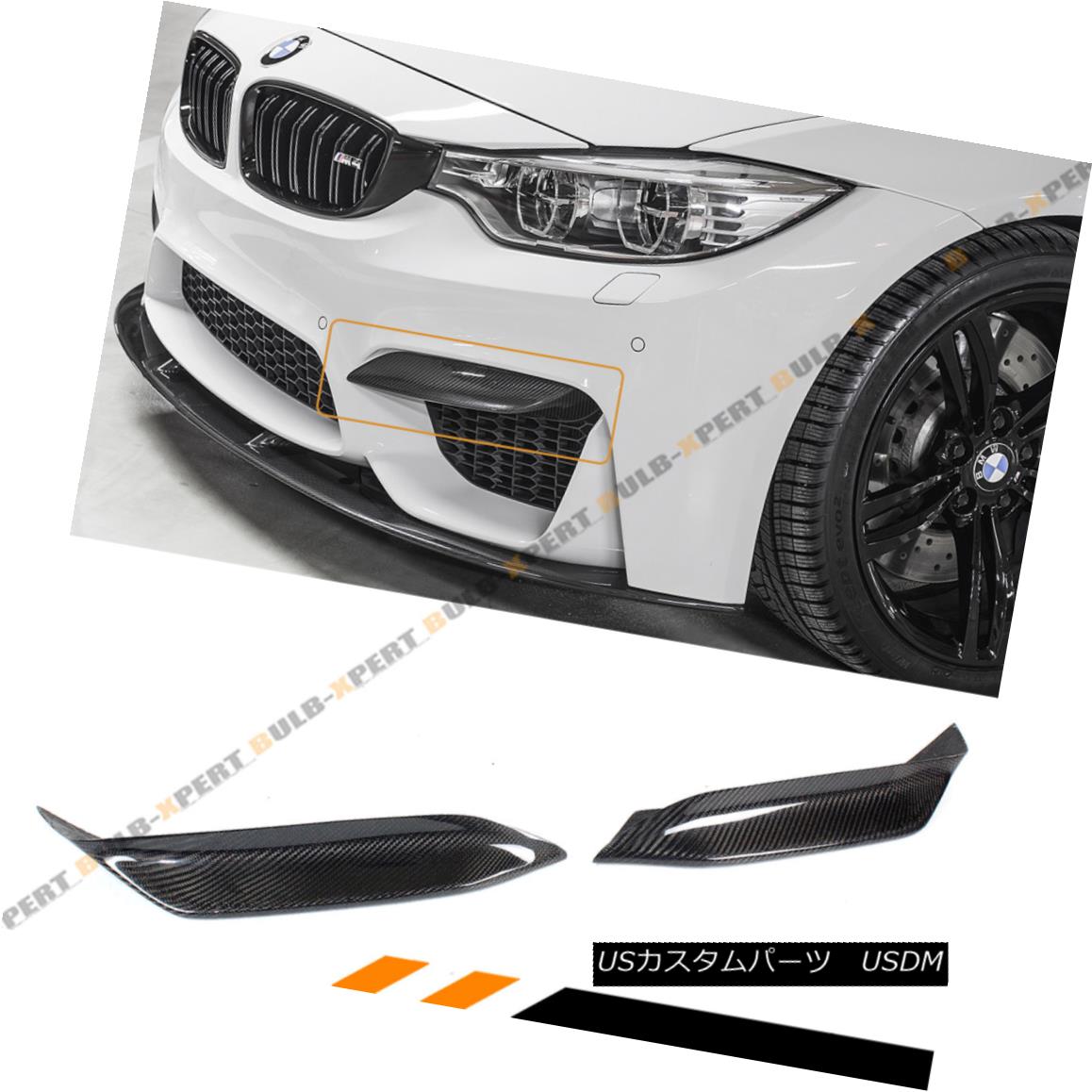 エアロパーツ FOR 15-18 BMW F80 M3 F82 F83 M4 CARBON FIBER FRONT BUMPER AIR VENT EYELID COVERS FOR 15-18 BMW F80 M3 F82 F83 M4カーボンファイバーフロントバンパーエアベントエアーカバー 【並行輸入品】