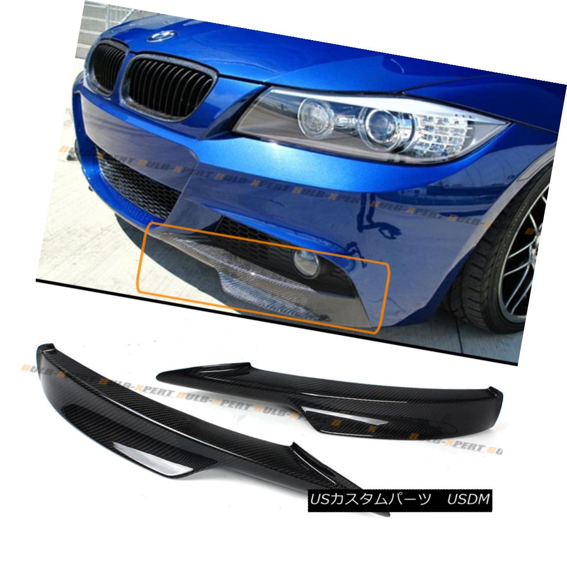 エアロパーツ CARBON FIBER FRONT BUMPER SPLITTER LIP FOR BMW E90 335i 328i LCI M TECH BUMPER カーボンファイバーフロントバンパースプリッターリップfor BMW E90 335i 328i LCI Mテックバンパー 【並行輸入品】