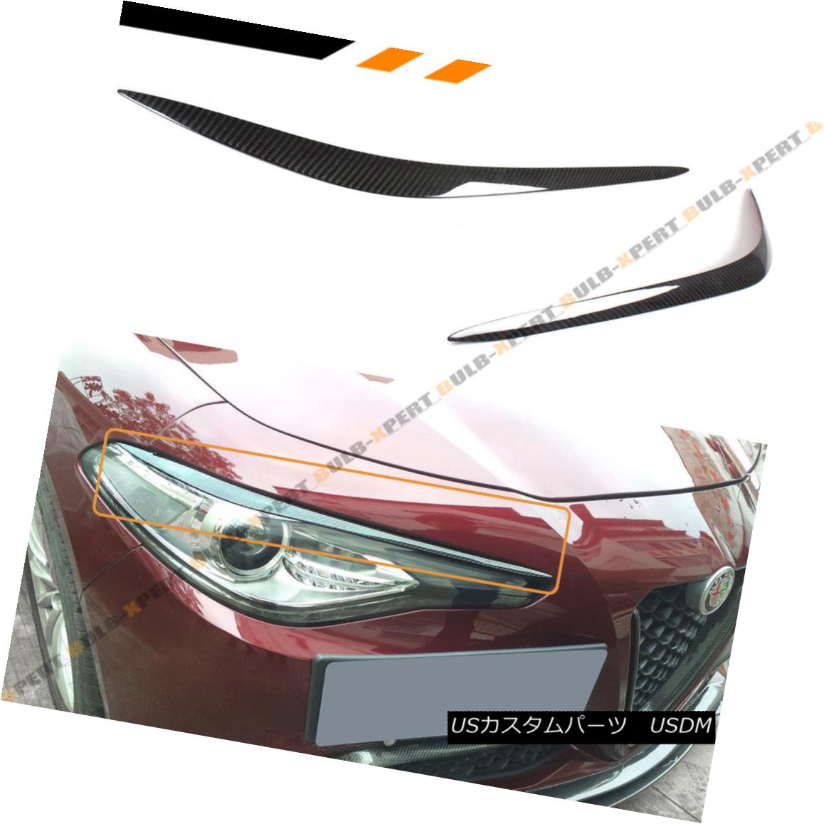 CARBON FIBER HEADLIGHT EYELID COVER EYEBROW FOR ALFA ROMEO GIULIA 2016-2018
