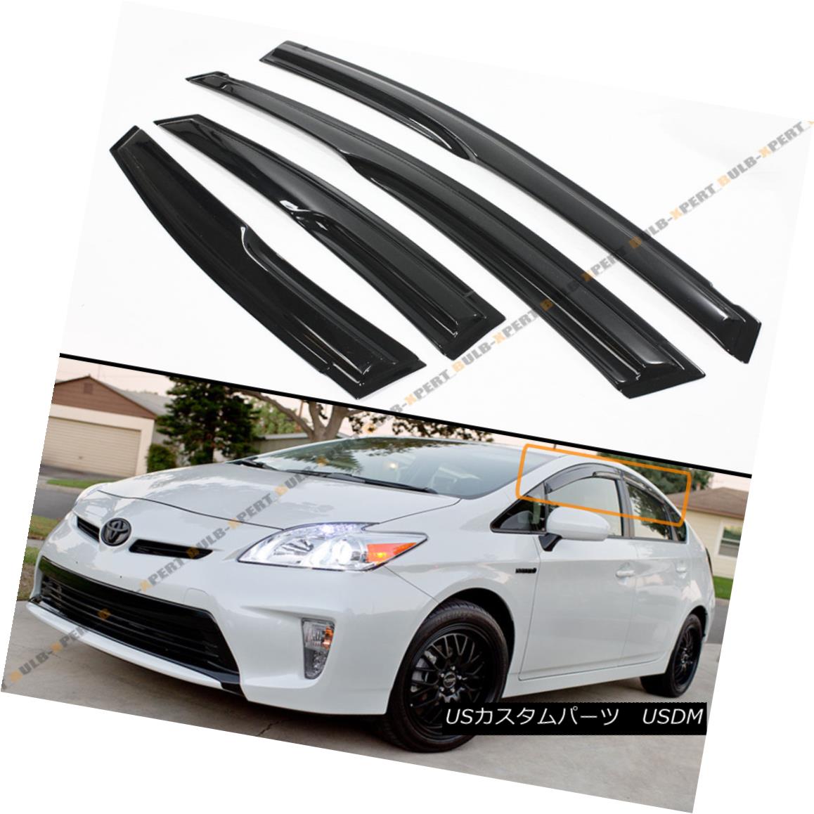 楽天市場】□プリウスZVW30□トヨタPRIUS純正USリアバンパーアップリケ