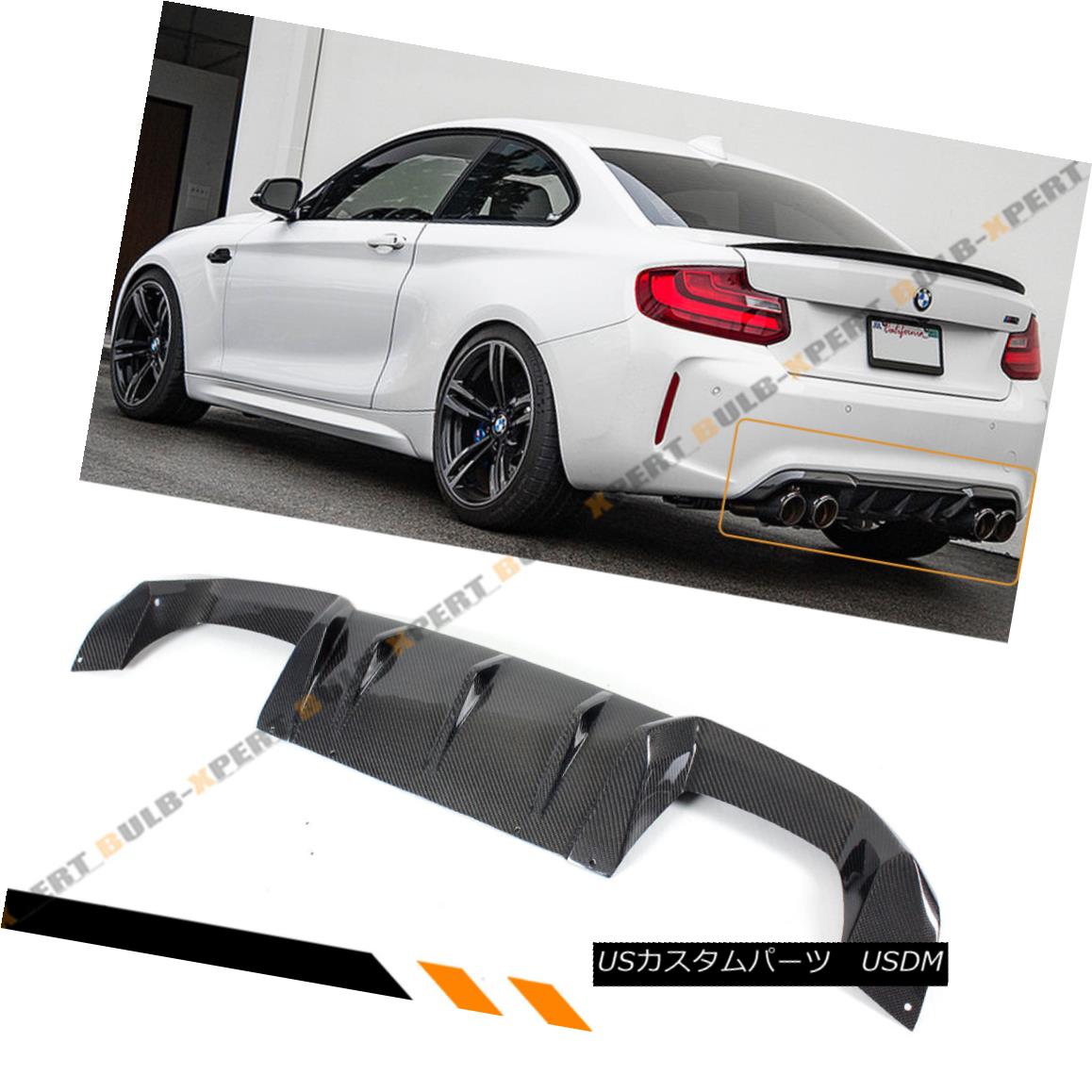 エアロパーツ FOR 2016-2018 BMW F87 M2 PERFORMANCE STYLE CARBON FIBER REAR LIP BUMPER DIFFUSER 2016-2018 BMW F87 M2パフォーマンススタイルカーボンファイバーリアリップバンパーディフューザー 【並行輸入品】|カスタムパーツ WORLD倉庫