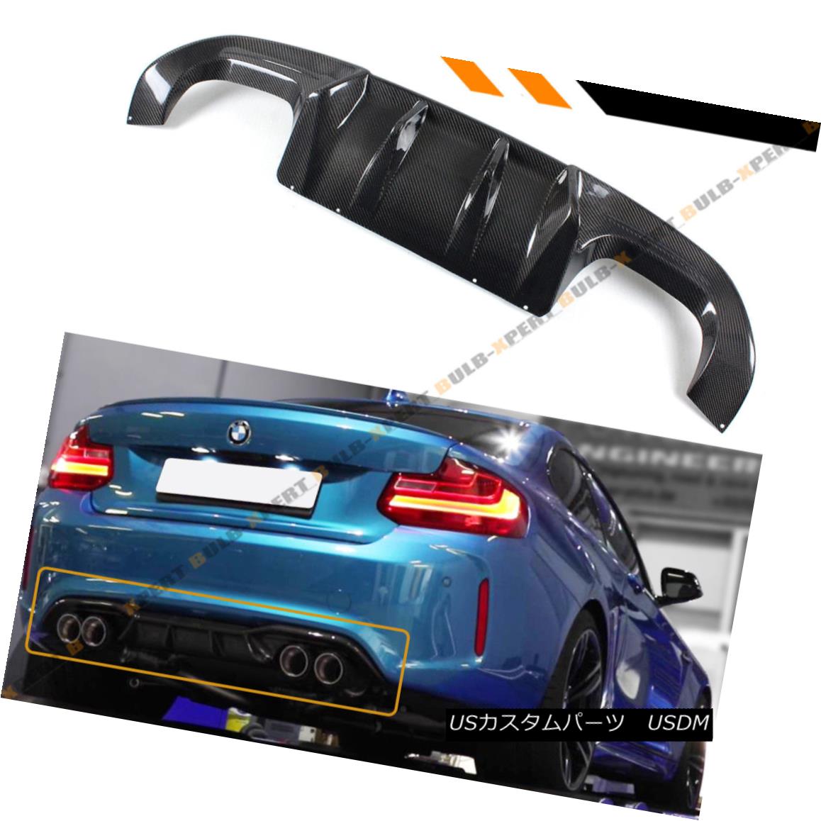 エアロパーツ FOR 2016-2018 BMW F87 M2 AK STYLE CARBON FIBER REAR BUMPER DIFFUSER LIP 2016-2018 BMW F87 M2 AKスタイルカーボンファイバーリアーバンパーディフューザーリップ 【並行輸入品】|カスタムパーツ WORLD倉庫