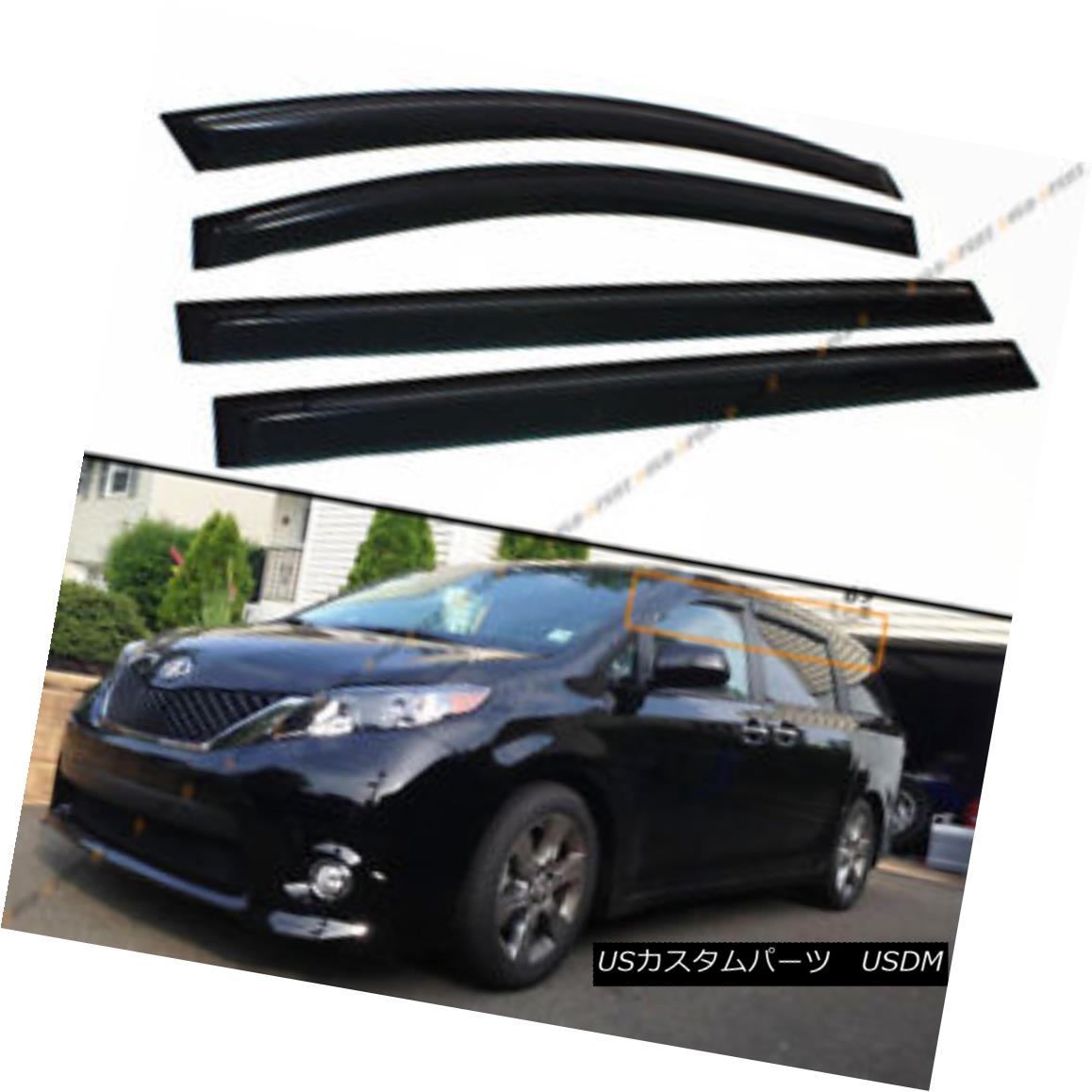 エアロパーツ FOR 2011-2017 TOYOTA SIENNA JDM SMOKE TINTED WINDOW VISOR RAIN/SUN SHADE GUARD 2011-2017年TOYOTA SIENNA JDMソークティンテッドウィンドウビューワーレイン/サンシェードガード 【並行輸入品】