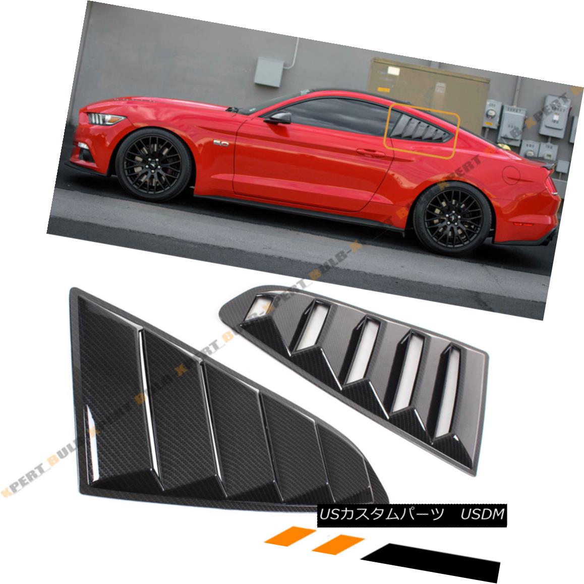 エアロパーツ For 2015-17 Ford Mustang Carbon Fiber Look Window 1/4 Quarter Scoop Louver Cover 2015-17 Ford Mustangカーボンファイバールックウィンドウ1/4クォータースクープルーバーカバー 【並行輸入品】