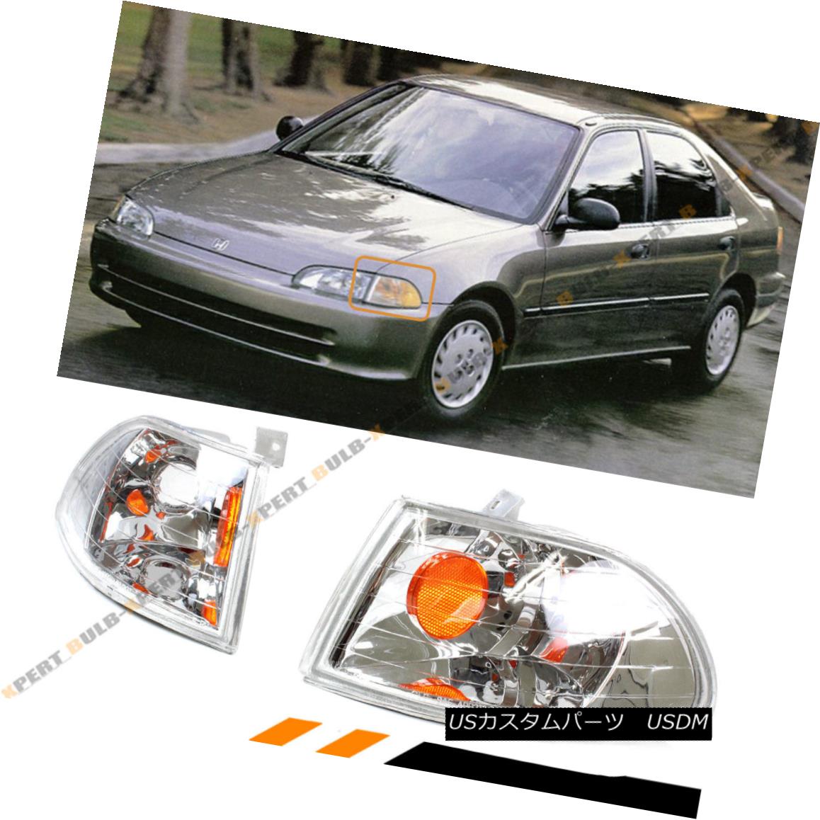 楽天市場】送料無料 ホンダ シビック USDMコーナーランプ EG/EJ1 2ドア