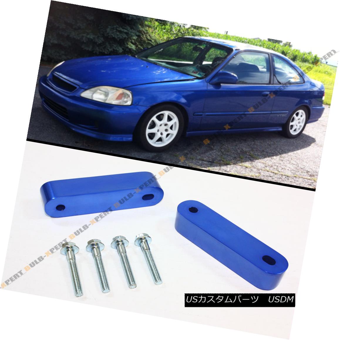 エアロパーツ For 1988-2000 Honda Civic EG EK EM Blue Motor Swap Hood Vent Riser Spacer X 2 1988-2000ホンダシビックEG EK EMブルーモータースワップフードベントライザースペーサーX 2 【並行輸入品】