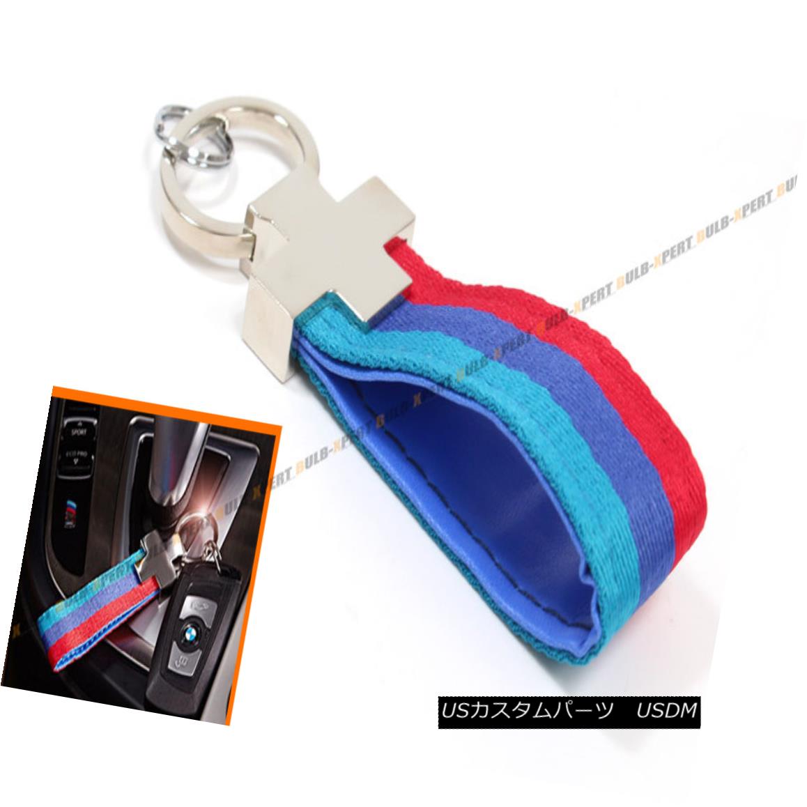 エアロパーツ M SPORT M COLOR BLUE RED PREMIUM LUXURY KEY RING CHAIN LANYARD FOR BMW KEY FOB MスポーツMカラーブルーレッドプレミアムラグジュアリーキーリングチェーンランヤードBMWキーFOB 【並行輸入品】 100,540円