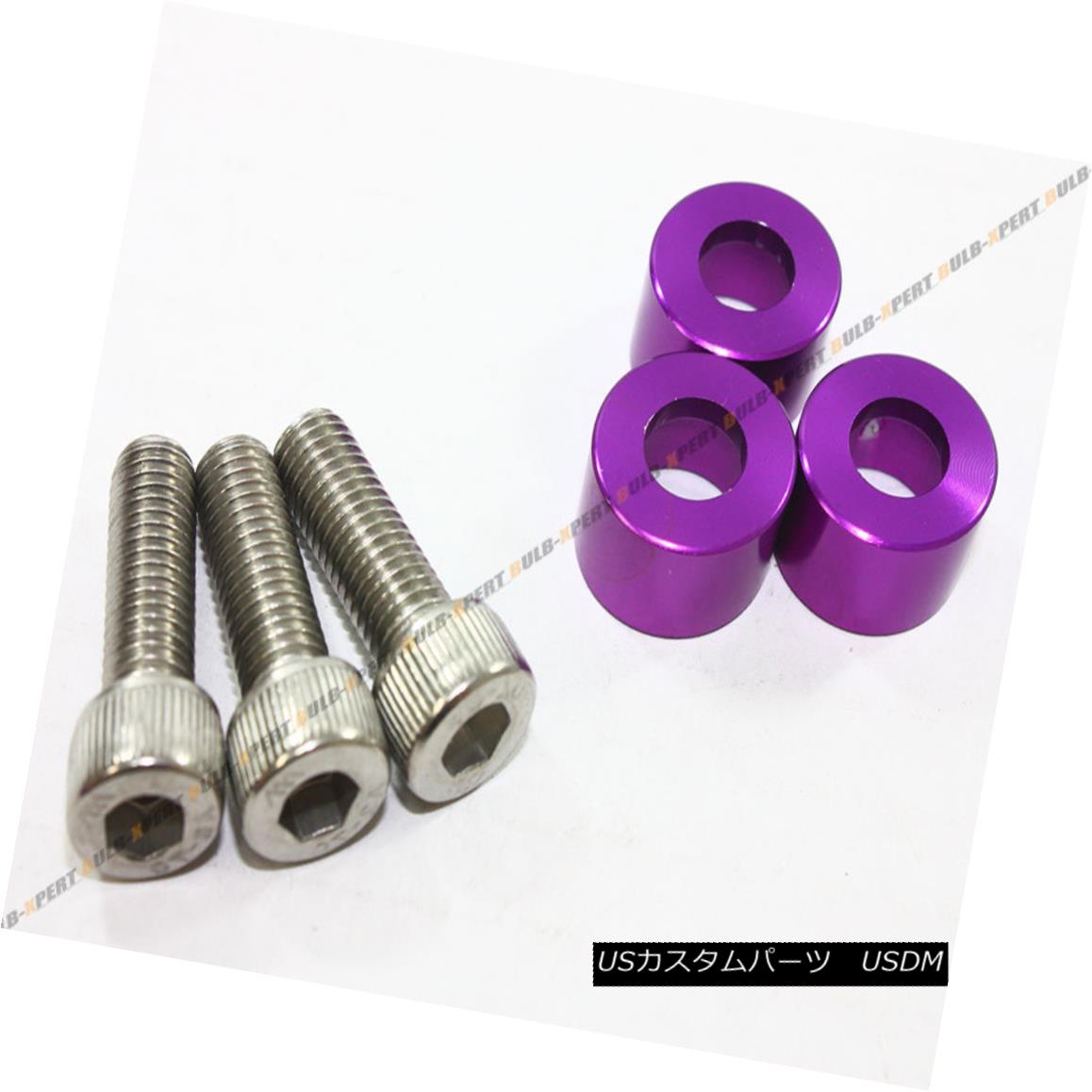 エアロパーツ PURPLE 8MM CUP WASHER BOLT DRESS UP KIT FOR ACURA INTEGRA DC2 RSX DISTRIBUTOR パープル8MMカップワッシャーボウルのドレスアップキットACURA INTEGRA DC2 RSXディストリビューター 【並行輸入品】 100,540円