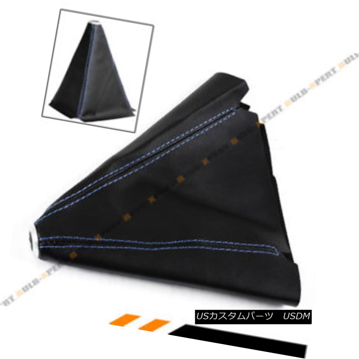 エアロパーツ BLACK PVC LEATHER MANUAL SHIFT SHIFTER BOOT COVER WITH BLUE STITCHING FOR TOYOTA ブラックPVCレザーマニュアルシフトシフターブーツカバートヨタのための青い刺繍 【並行輸入品】 100,540円
