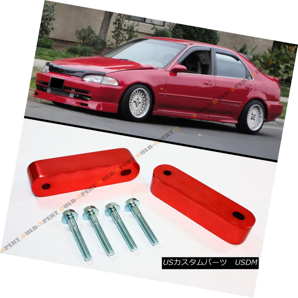 エアロパーツ For 1988-2000 Honda Civic EG EK EM Red Motor Swap Hood Vent Riser Spacer X 2 1988-2000ホンダシビックEG EK EMレッドモータースワップフードベントライザースペーサーX 2 【並行輸入品】