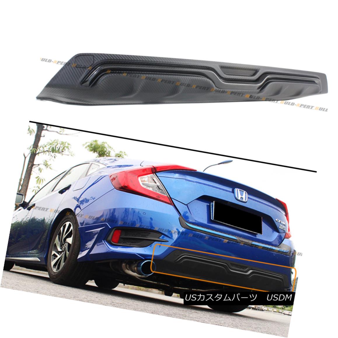 エアロパーツ For 2016-18 Honda Civic 4d Sedan Black Carbon Look Texture Rear Bumper Diffuser 2016-18ホンダシビック4dセダンブラックカーボンテクスチャリアバンパディフューザ 【並行輸入品】