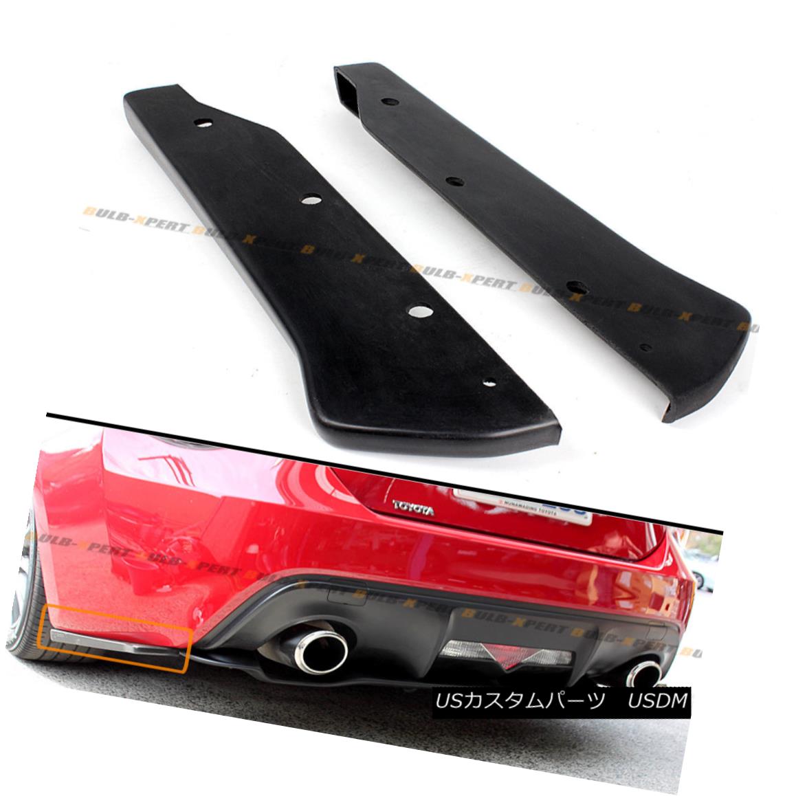 エアロパーツ For 2013-2016 Subaru BRZ & Scion FR-S FRS 86 JDM Rear Bumper Aero Side Aprons スバルBRZ＆amp; サイオンFR-S FRS 86 JDMリアバンパーエアロサイドエプロン 【並行輸入品】
