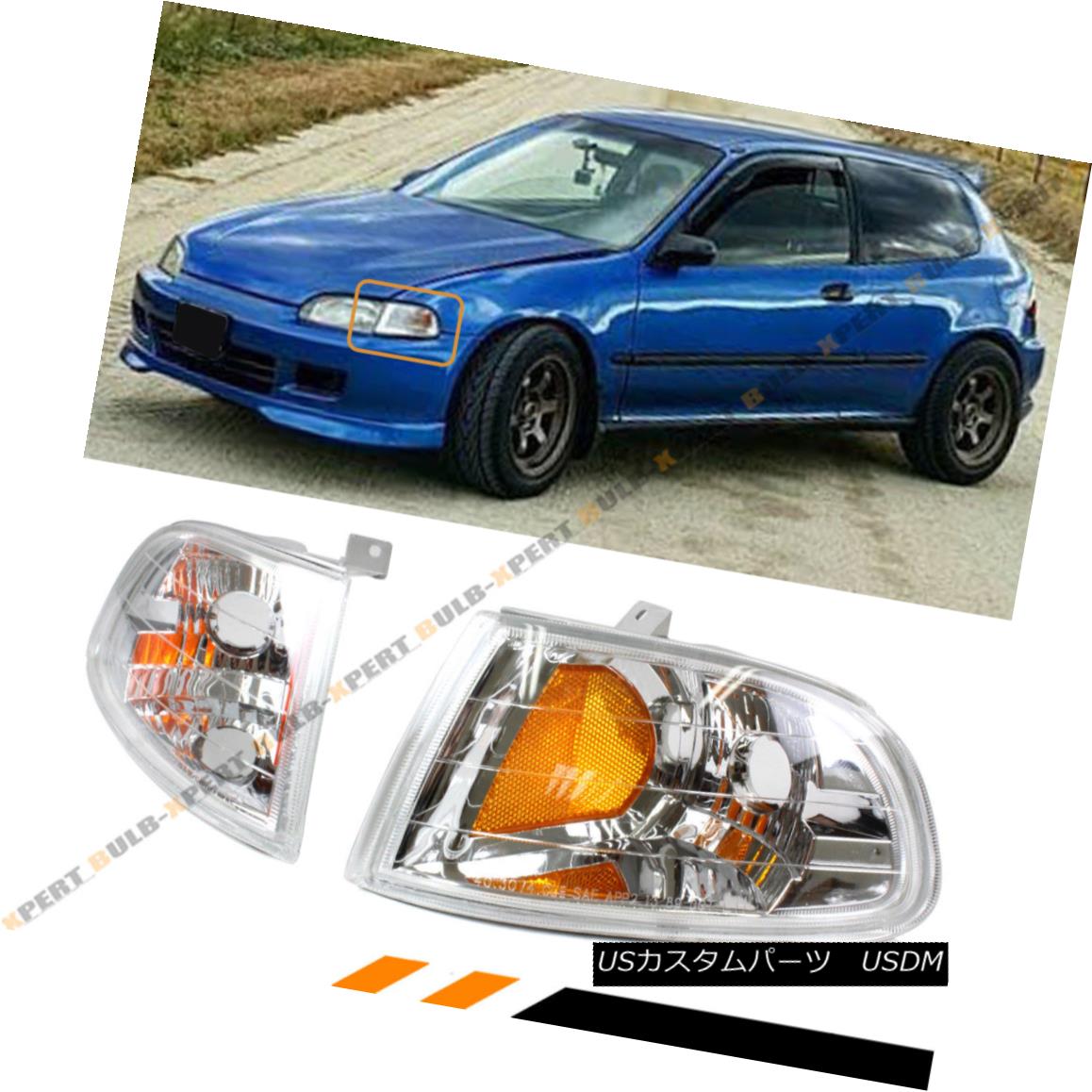 希少☆新品 ホンダ シビック コーナーランプ EG/EJ1 US仕様 ホンダ シビック USDM コーナーランプ EG / EJ1 2ドア 3ドア