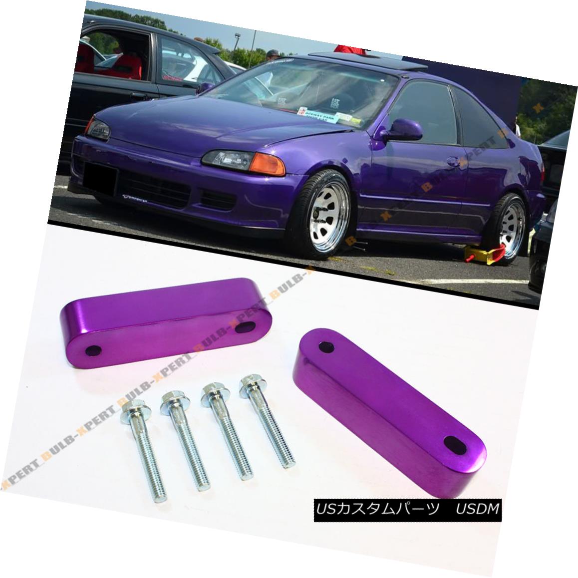 エアロパーツ For 1988-2000 Honda Civic EG EK EM Purple Motor Swap Hood Vent Riser Spacer X 2 1988-2000ホンダシビックEG EK EMパープルモータースワップフードベントライザースペーサーX 2 【並行輸入品】 56,144円