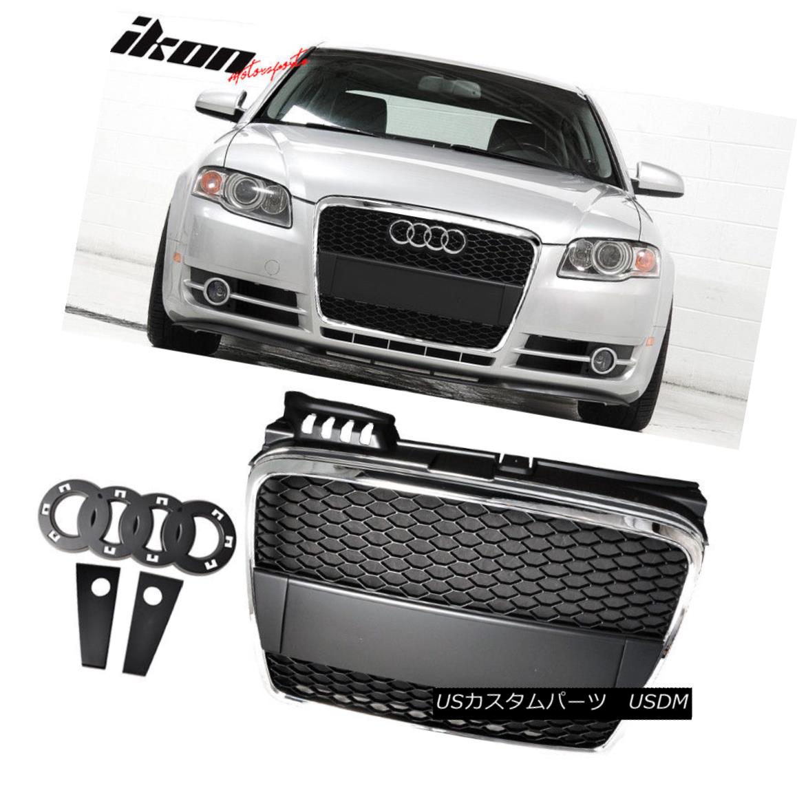 楽天市場 グリル Fits 06 08 Audi Rs Look Front Hood Grille Grill Chrome フィット06 08 アウディa4 Rsルックフロントフードグリルグリルクローム World倉庫 楽天市場店