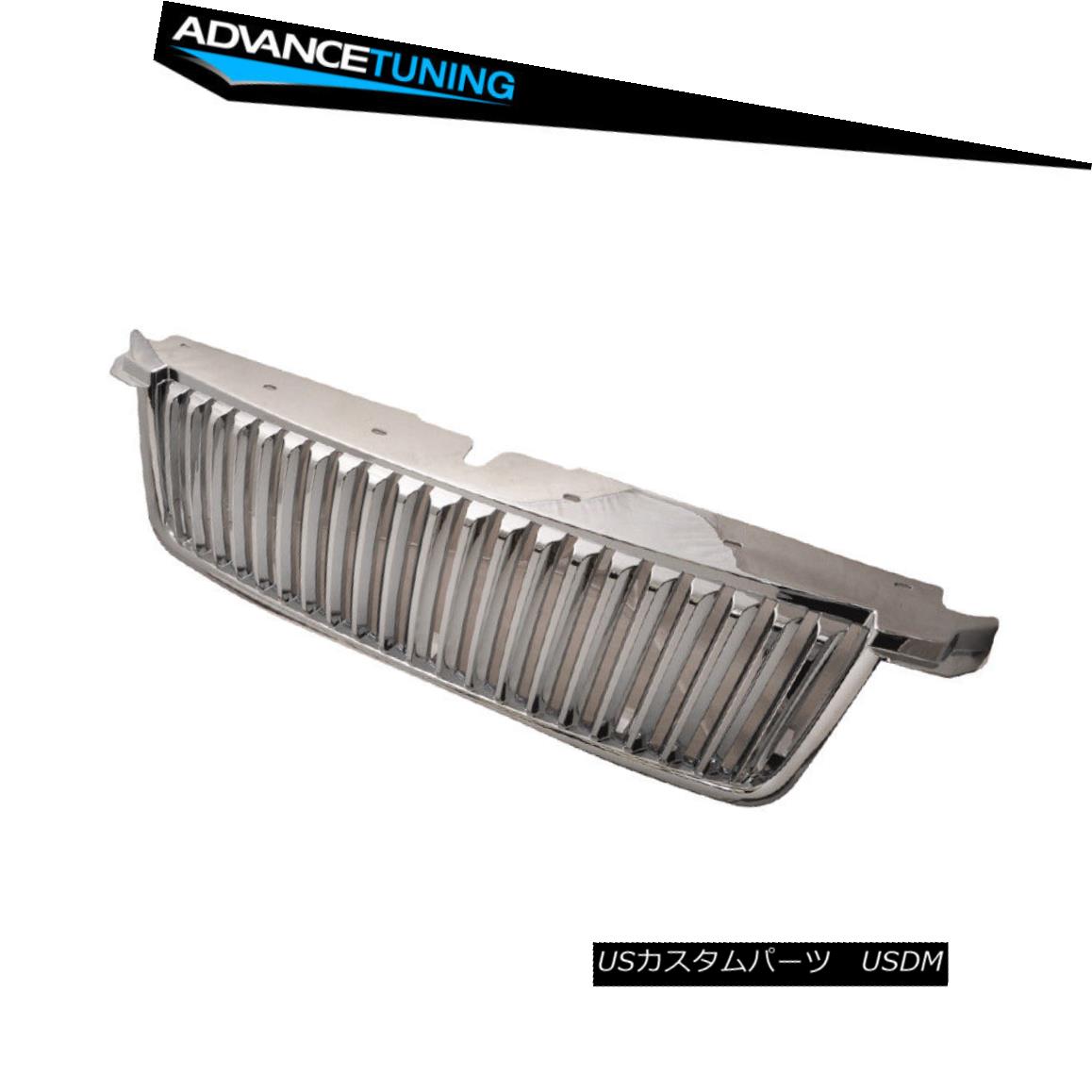 休日限定 車用品 バイク用品 車用品 車用品 Vertical パーツ 外装 エアロパーツ Verticalフードグリルvip新品 グリル グリル For 06 09 Ford Explorer Xls Vertical Hood Grille Vip Brand New Chrome 06 09フォードエクスプローラーxls Verticalフード 休日限定 車用品 バイク用品 車用品 車用品 Vertical パーツ 外装 エアロパーツ Verticalフードグリルvip新品 グリル グリル For 06 09 Ford Explorer Xls Vertical Hood Grille Vip Brand New Chrome 06 09フォードエクスプローラーxls Verticalフード