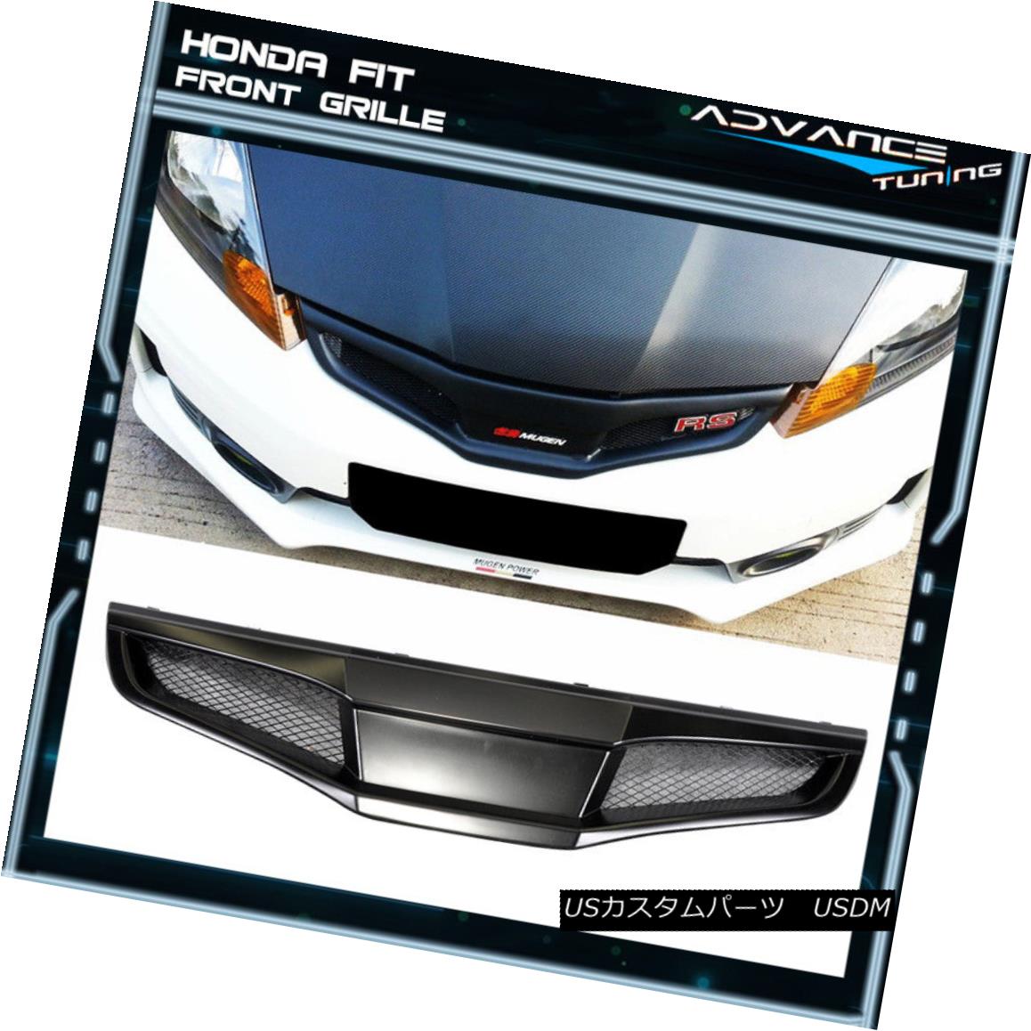 楽天市場 グリル Fits 11 12 Honda Fit 4dr Mugen Style Front Hood Grille Black Replacement Grill フィット11 12ホンダフィット4drミュゲスタイルフロントフードグリルブラック交換グリル World倉庫 楽天市場店