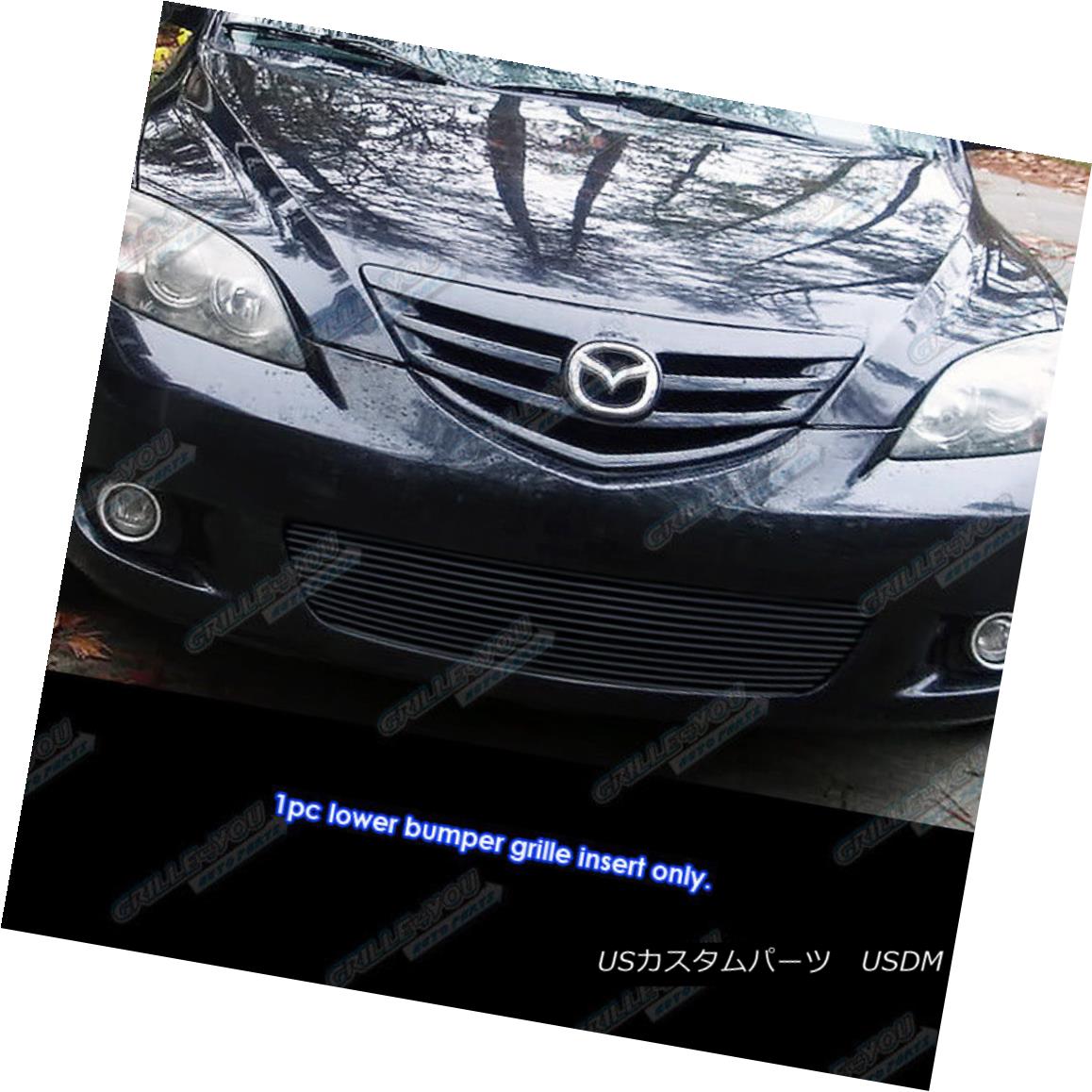 超人気の 楽天市場 グリル 04 06 Mazda Mazda 3 Sport Hatchback Bumper Black Billet Grille Grill Insert 04 06マツダマツダ3スポーツハッチバックバンパーブラックビレットグリルグリルインサート World倉庫 楽天市場店 訳ありセール格安