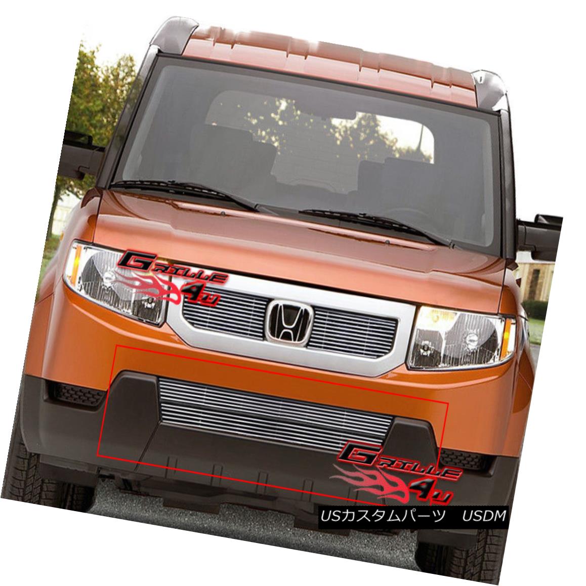 グリル Fits 09 11 11 Honda Element Lower Bumper Billet Grille Insert フィット11年9月11日ホンダエレメントロワーバンパービレットグリルインサート Nsovoconstruction Co Za