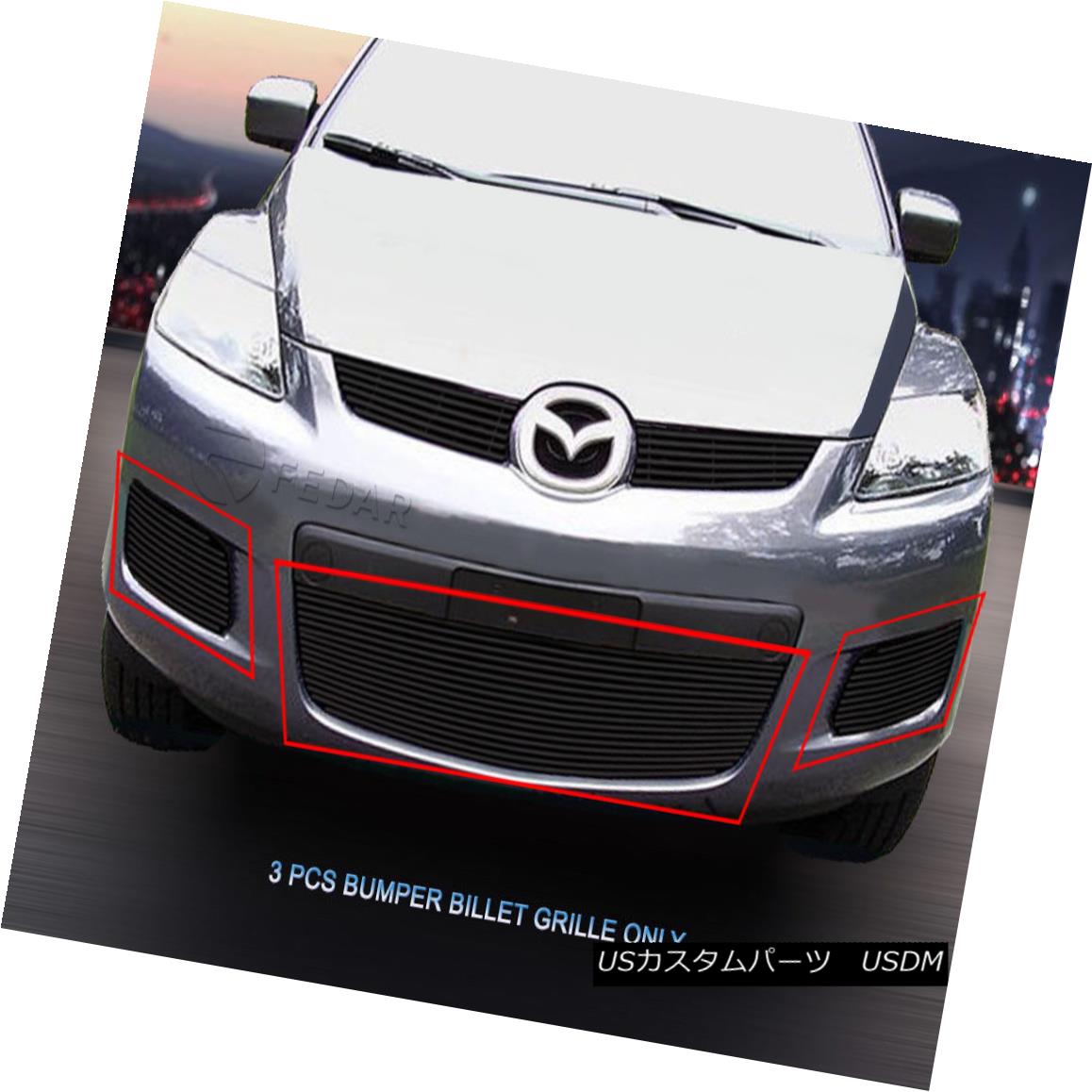 グリル 07 09 Mazda Cx 7 Black Billet Grille Bumper Grill Insert Fedar 07 09マツダ Cx 7ブラックビレットグリルバンパーグリルインサートフェルダ Abonkala Com グリル 07 09 Mazda Cx 7 Black Billet Grille Bumper Grill Insert Fedar 07 09マツダ Cx 7ブラックビレットグリルバンパーグリルインサートフェルダ Abonkala Com