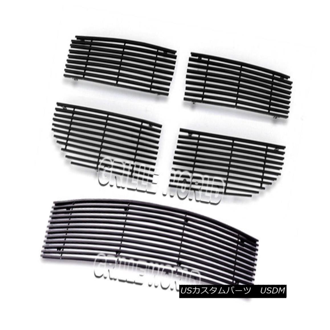 レストラント For 05 07 Dodge Magnum Srt8 Black Billet Premium Grille Grill Insert Combo 05 07ダッジマグナムsrt8ブラジャーックビレットプレミアムグリルグリルインサートコンボ使所 Thebiggreenfest Com