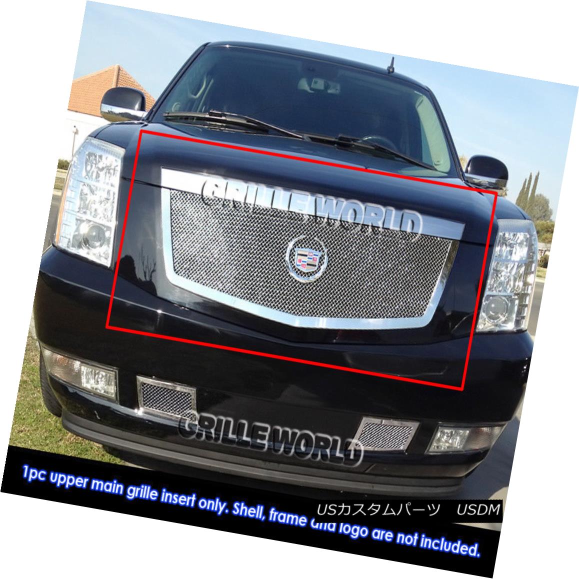 グリル For 07 14 Cadillac Escalade Stainless Steel Mesh Grille Grill Insert 07 14年キャデラックエスカレードステンレスメッシュグリルグリルインサート Collabforge Com