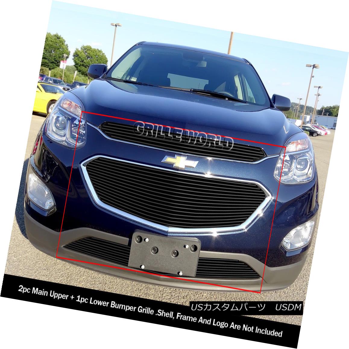 グリル For 16 17 グリル Chevy Equinox Upper グリル And 外装 エアロパーツ グリル 季節のおすすめ商品 Lower Black 16 17 Billet Grille Combo 16 17 Chevy Equinoxアッパーとロワーブラックビレットグリルコンボ用 World倉庫店車用品 バイク用品