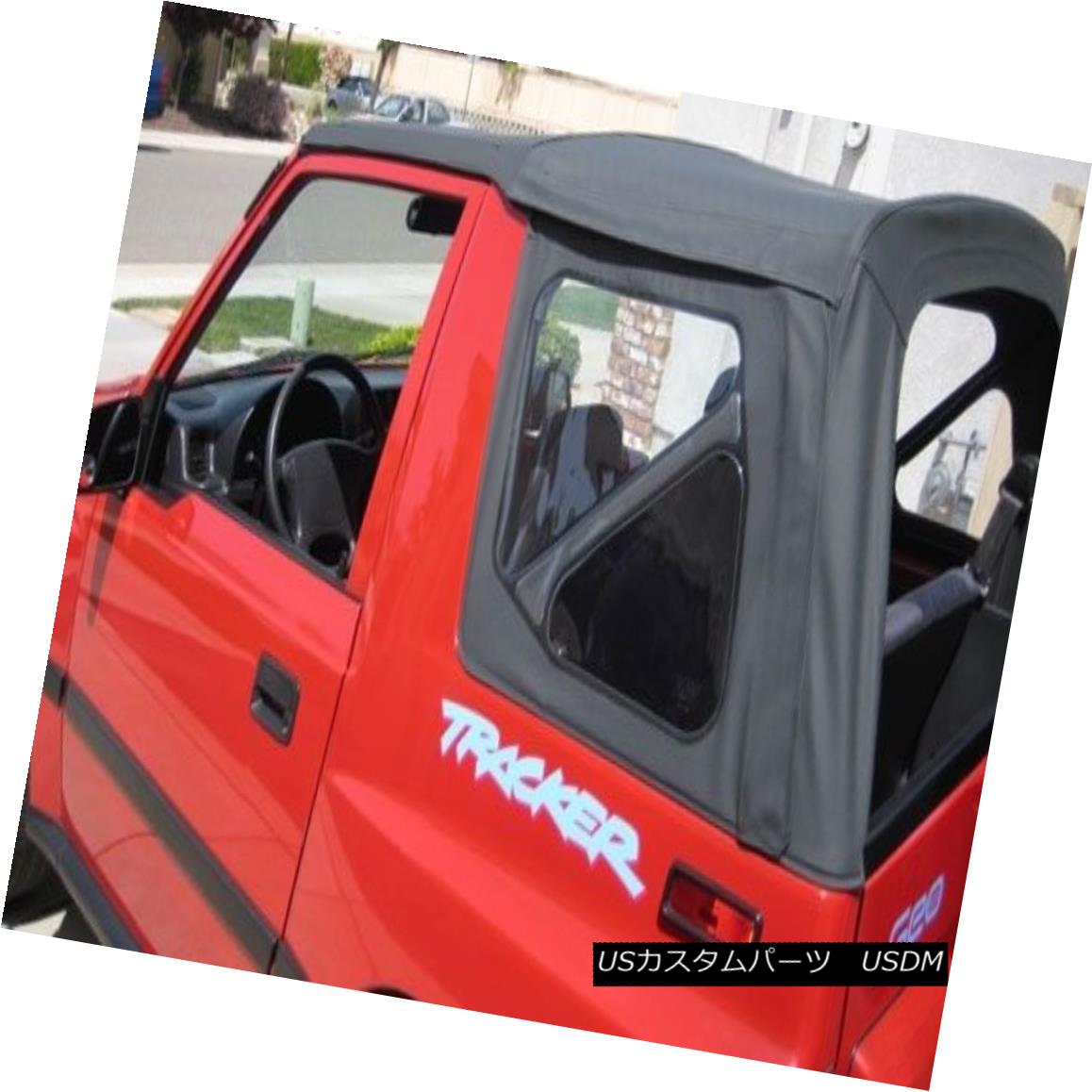 幌・ソフトトップ 1995-1998 Suzuki Sidekick & Geo Tracker Soft Top with Clear Windows Black 1995-1998 Suzuki Sidekick＆amp; ジオトラッカーソフトトップクリアウィンドウブラック 【並行輸入品】