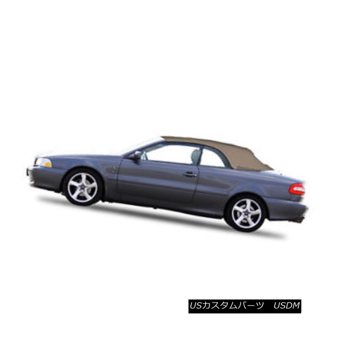 幌・ソフトトップ VOLVO C70 Convertible Soft Top Replacement &amp; Glass window 1999-06 Beige Stayfast VOLVO C70コンバーチブルソフトトップ交換＆amp; ガラスの窓1999-06 Beige Stayfast 【並行輸入品】｜カスタムパーツ WORLD倉庫