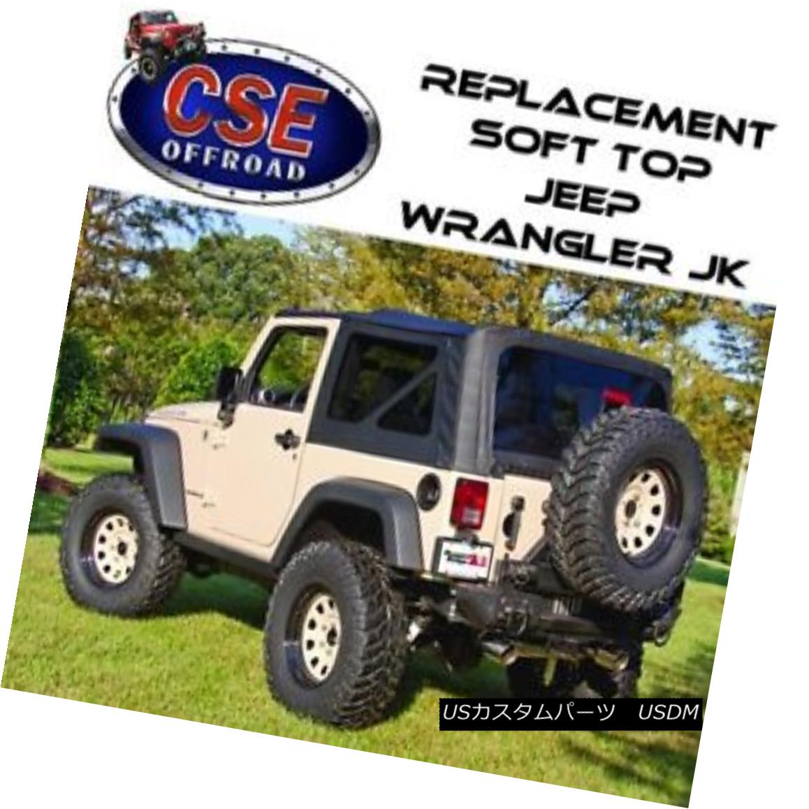 幌・ソフトトップ XHD Black Replacement Soft Top No Door Skins 2 Door Jeep JK 07-09 13736.01 XHDブラック交換ソフトトップドアスキン2ドアジープJK 07-09 13736.01 【並行輸入品】