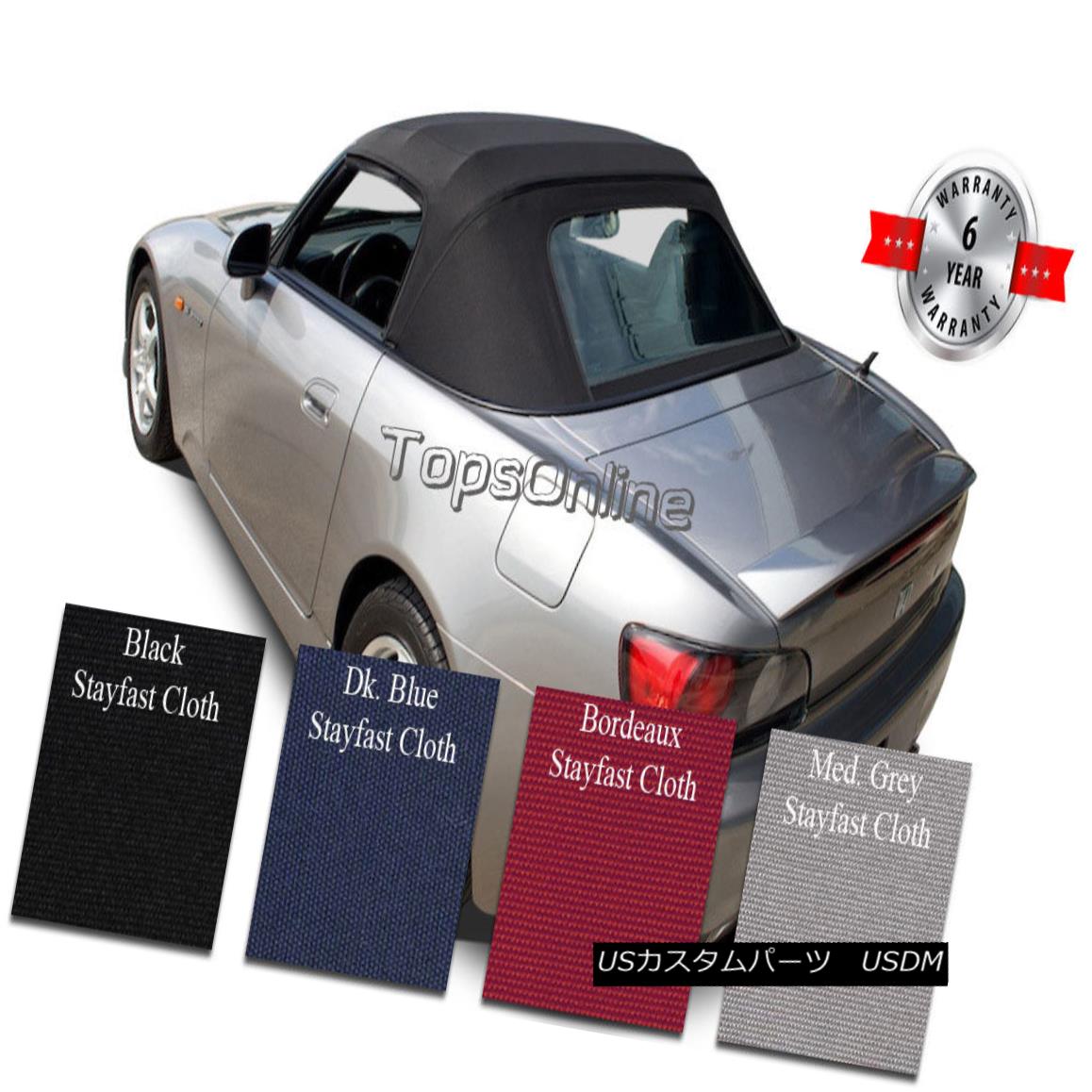 幌・ソフトトップ Honda S2000 Convertible Soft Top W/Plastic Window &amp; Video, Stayfast Cloth 99-01 ホンダS2000コンバーチブルソフトトップW /プラスチック窓＆amp; ビデオ、ステイファストクロス99-01 【並行輸入品】｜カスタムパーツ WORLD倉庫 83,369円