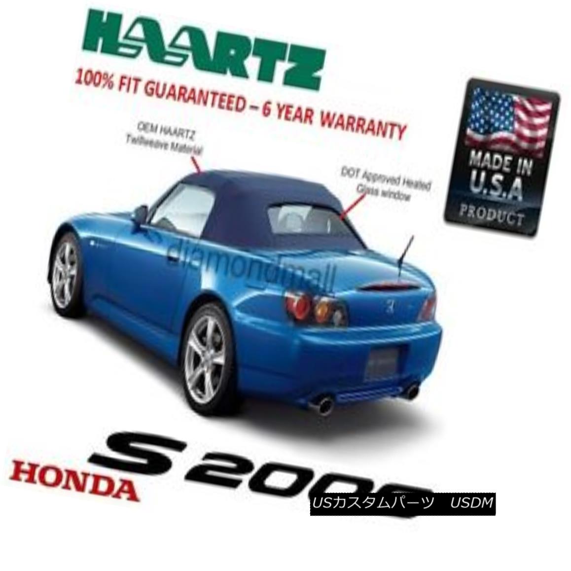 幌 ソフトトップ Honda S00 02 08 Convertible Soft Top Heated Glass Window Blue Twillweave ホンダs00 02 08コンバーチブルソフトトップ Amp 加熱ガラス窓ブルーツイルウィーブ Islandfavours Com