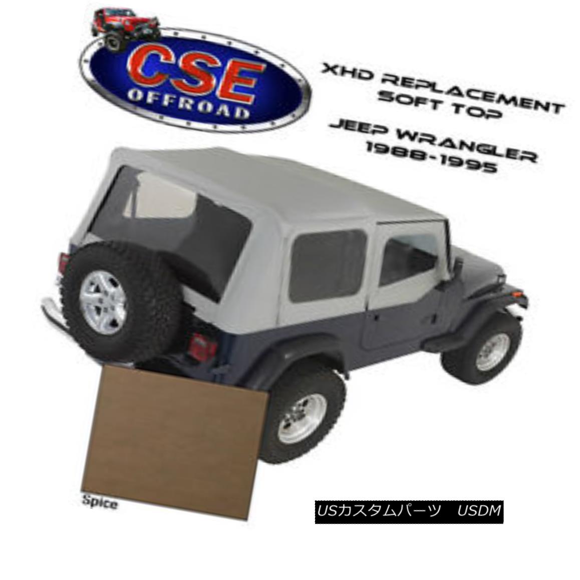 幌・ソフトトップ XHD Spice Replacement Soft Top With Door Skins Jeep Wrangler YJ 88-1995 13721.37 XHDスパイス交換ソフトトップドアスキンジープラングラーYJ 88-1995 13721.37 【並行輸入品】｜カスタムパーツ WORLD倉庫 93,896円