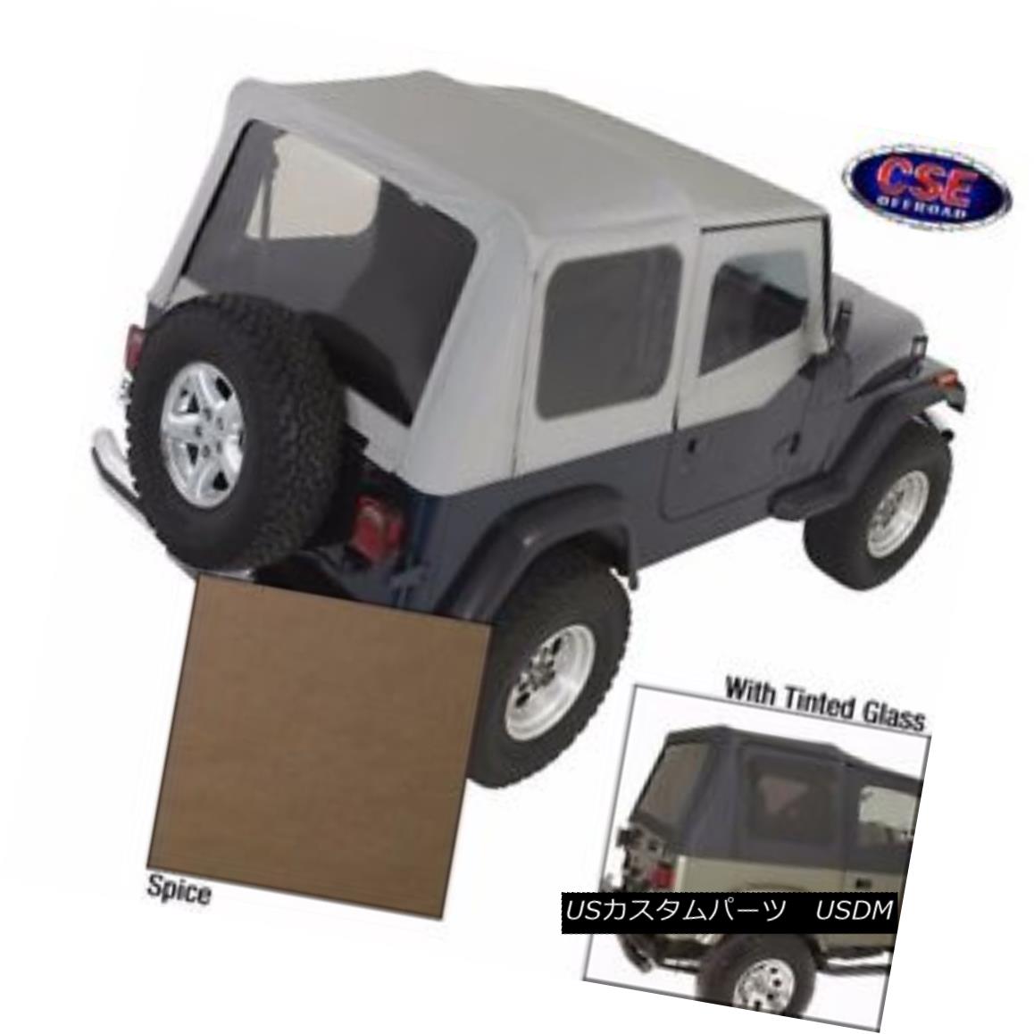 幌・ソフトトップ Soft Top Door Skins Spice Tinted Windows Jeep Wrangler YJ 88-95 13702.37 ソフトトップドアスキンスパイスティントドウィンドウジープラングラーYJ 88-95 13702.37 【並行輸入品】｜カスタムパーツ WORLD倉庫