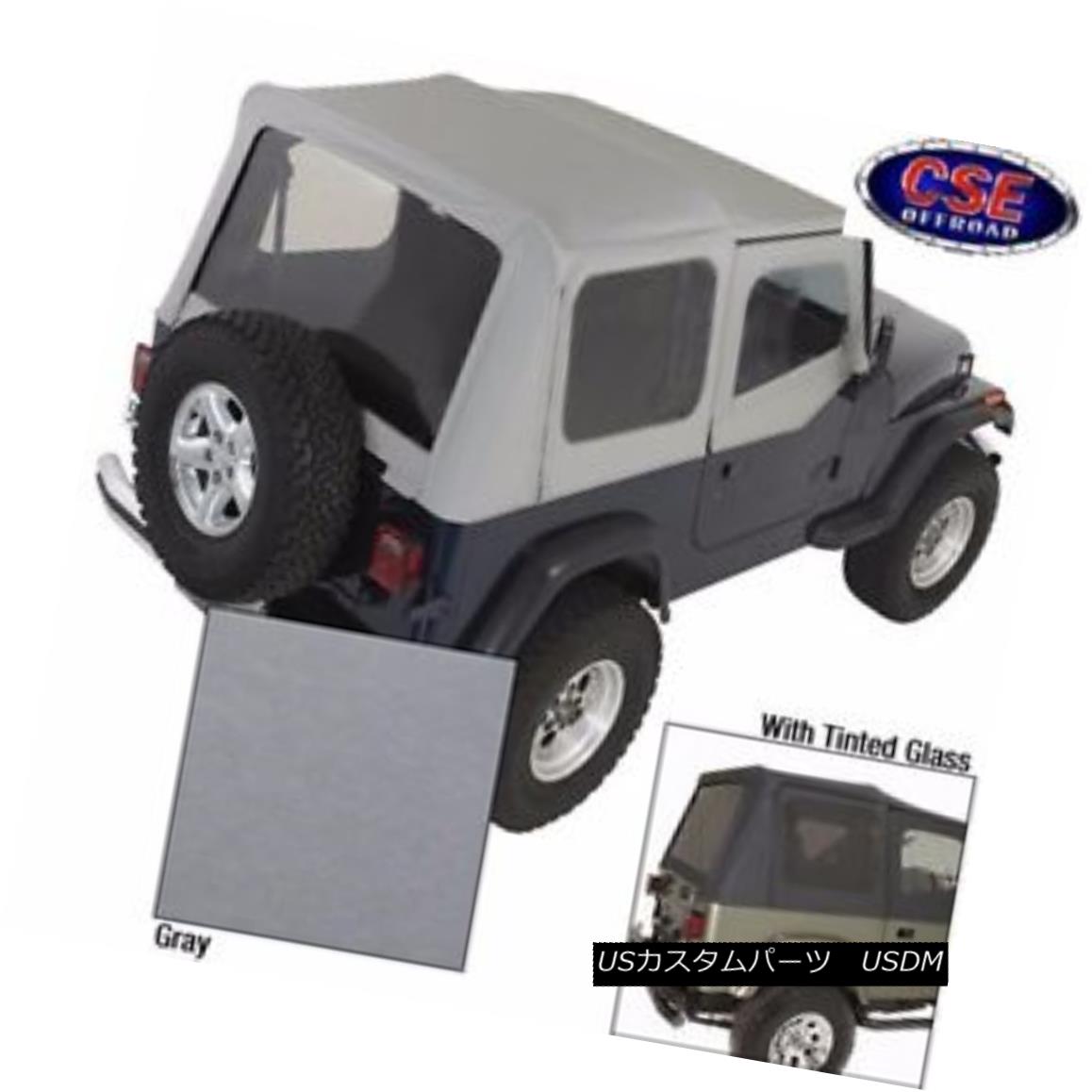 幌・ソフトトップ Soft Top Door Skins Charcoal Tinted Windows Jeep Wrangler YJ 88-95 13702.09 ソフトトップドアスキンチャコールティンテッドウィンドウジープラングラーYJ 88-95 13702.09 【並行輸入品】|カスタムパーツ WORLD倉庫