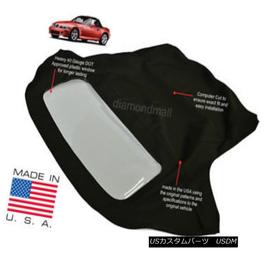 幌・ソフトトップ BMW Z3 1996-2002 Convertible Soft Top & Plastic Window Black Twillfast II Cloth BMW Z3 1996-2002コンバーチブルソフトトップ＆amp; プラスチック窓ブラックツイルファーストII布 【並行輸入品】
