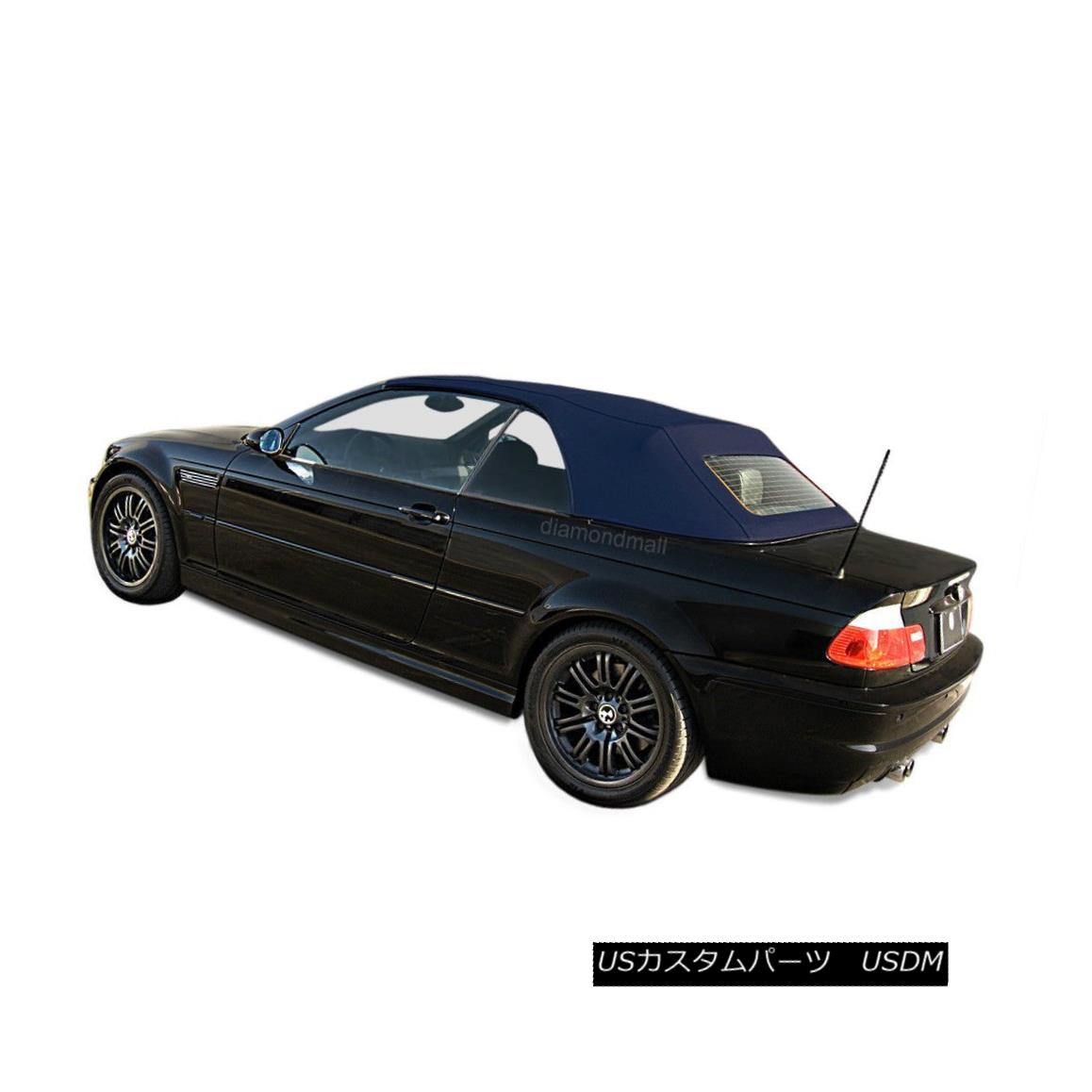 幌・ソフトトップ BMW 3-Series E46 2000-2006 Convertible Soft Top BLUE Stayfast Cloth Haartz BMW 3シリーズE46 2000-2006コンバーチブルソフトトップBLUEステイファストクロスハーツ 【並行輸入品】｜カスタムパーツ WORLD倉庫