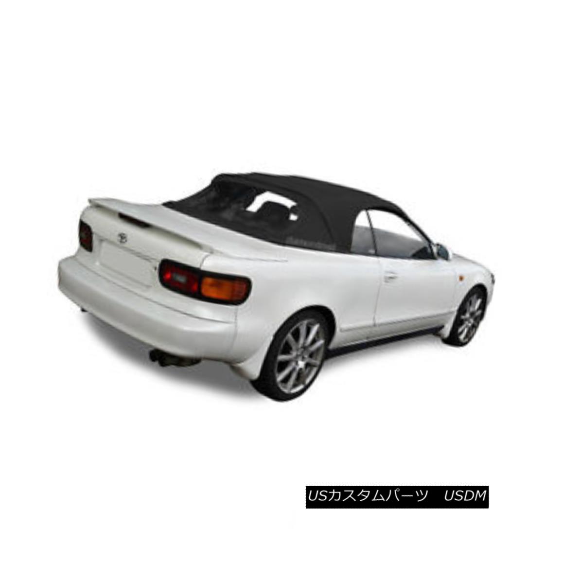 幌・ソフトトップ NEW Toyota Celica 1991-1993 Convertible Soft Top & Plastic Window Black Pinpoint NEW Toyota Celica 1991-1993コンバーチブルソフトトップ＆amp; プラスチック窓黒ピンポイント 【並行輸入品】
