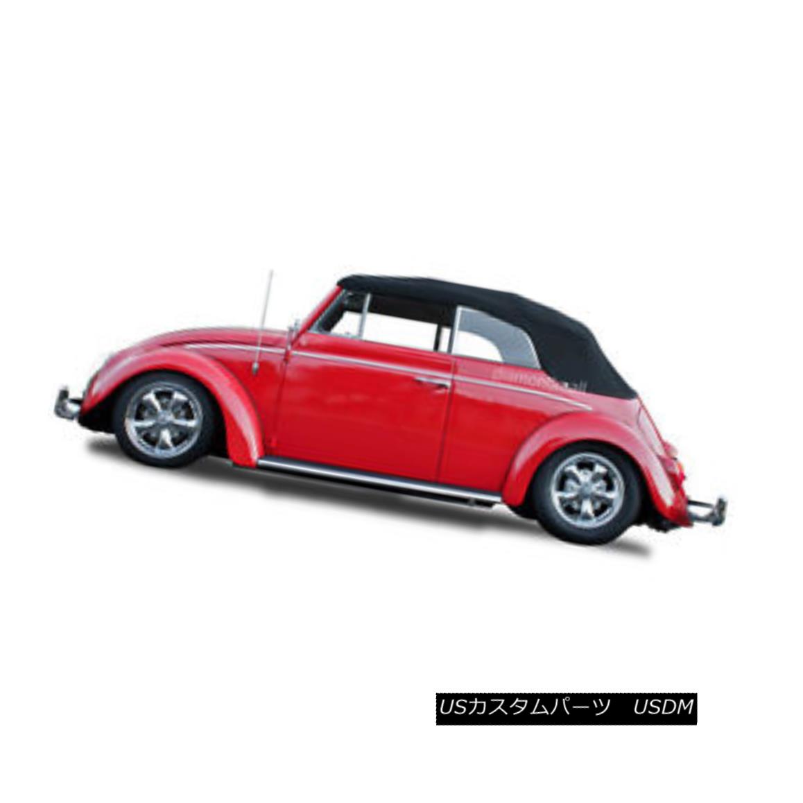 幌・ソフトトップ VW Volkswagen Beetle, Bug 1963-1967 convertible soft top Black Stayfast Cloth VWフォルクスワーゲンビートル、バグ1963-1967コンバーチブルソフトトップブラックステイファストクロス 【並行輸入品】