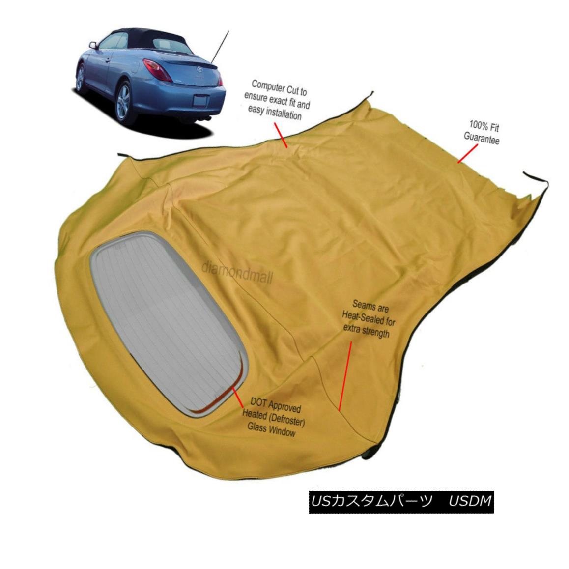 幌・ソフトトップ Toyota Camry, Solara Convertible Soft Top & Glass Window 2004-2009 Tan Twill トヨタカムリ、ソララコンバーチブルソフトトップ＆amp; Glass Window 2004-2009 Tan Twill 【並行輸入品】