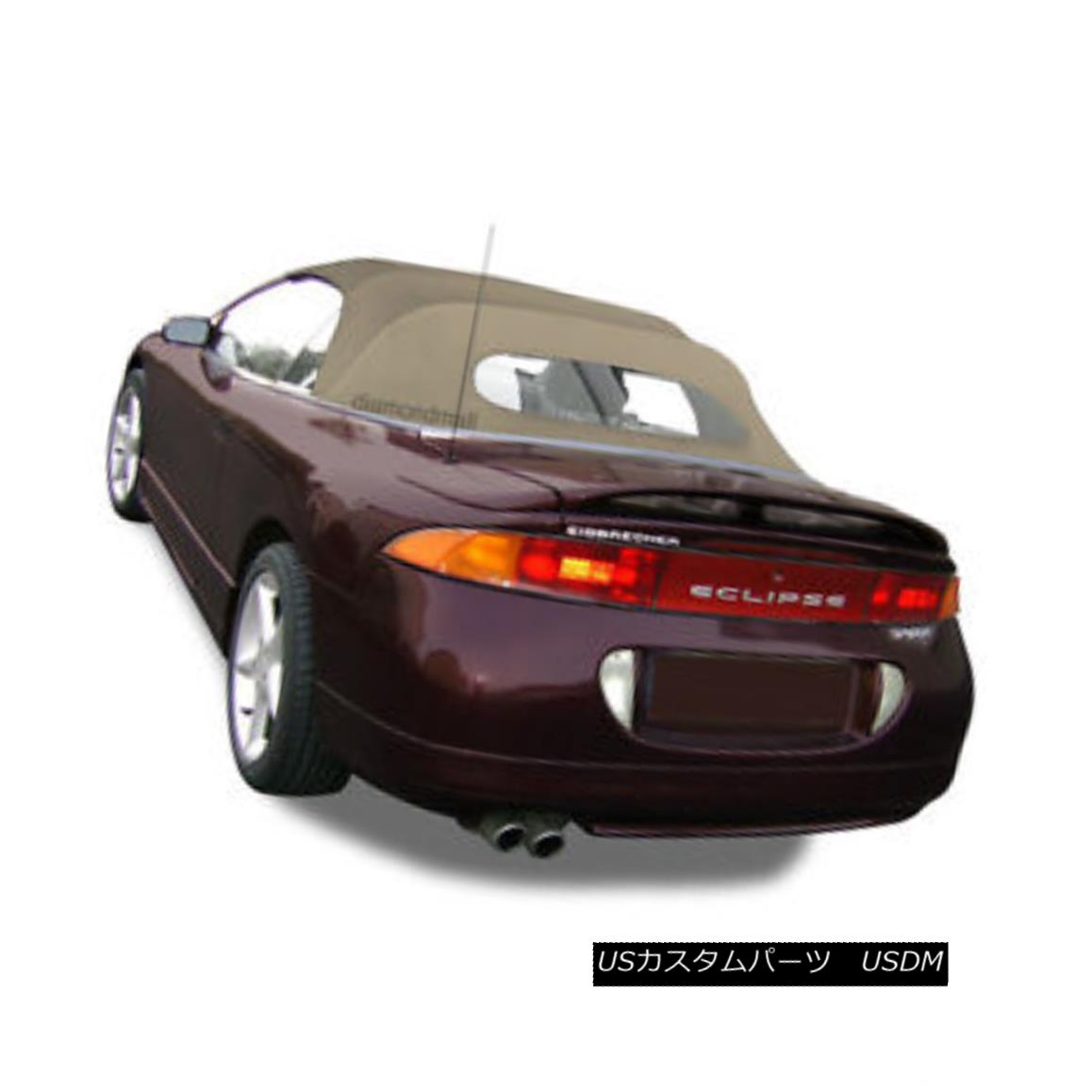 幌・ソフトトップ Mitsubishi Eclipse 1995-99 Convertible Soft Top & Heated Glass Window Tan Twill 三菱Eclipse 1995-99コンバーチブルソフトトップ＆amp; 加熱ガラス窓タンツイル 【並行輸入品】