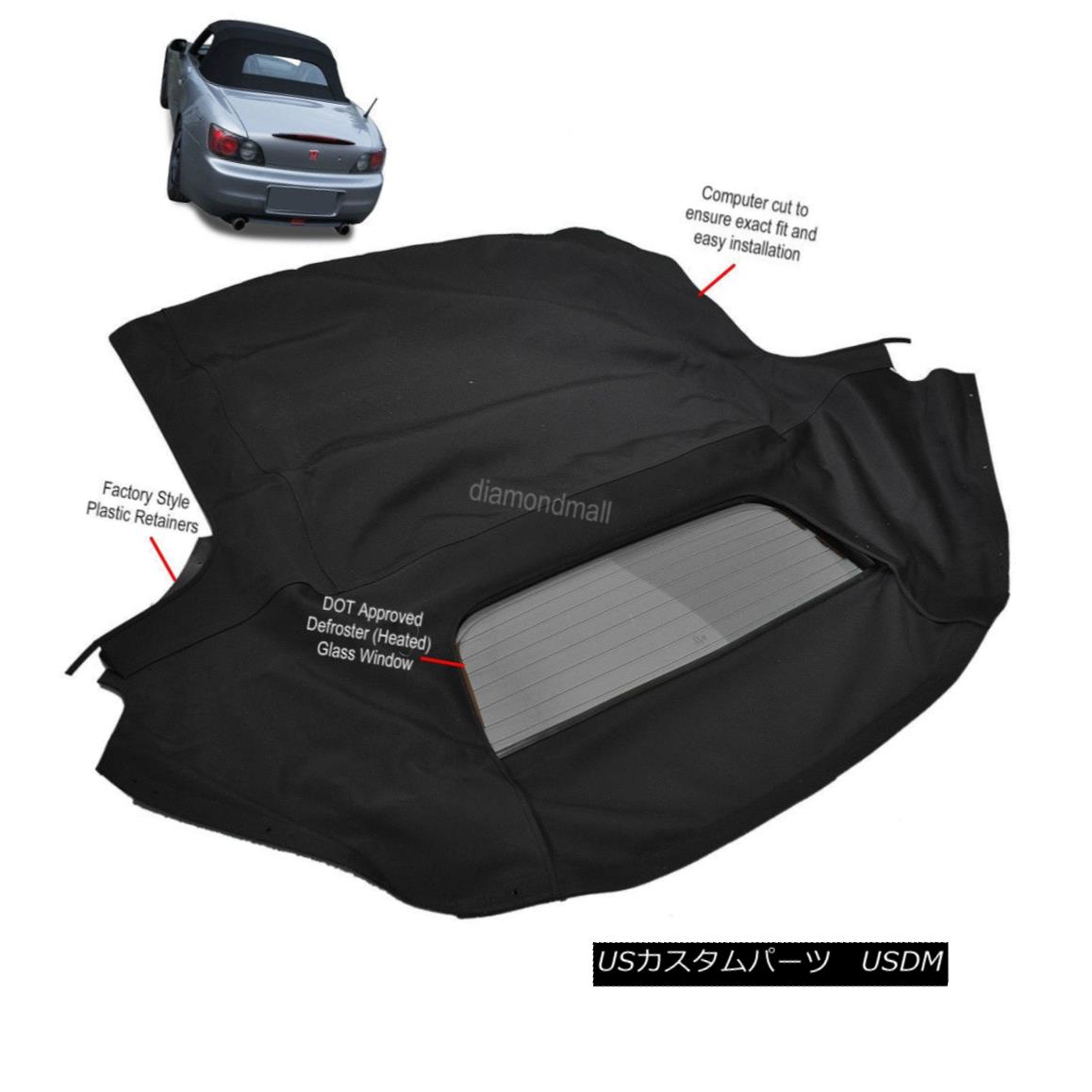 幌・ソフトトップ Fits: Honda S2000 2002-08 Convertible Soft Top & Heated Glass Window Black フィット：Honda S2000 2002-08コンバーチブルソフトトップ＆amp; 加熱ガラス窓黒 【並行輸入品】