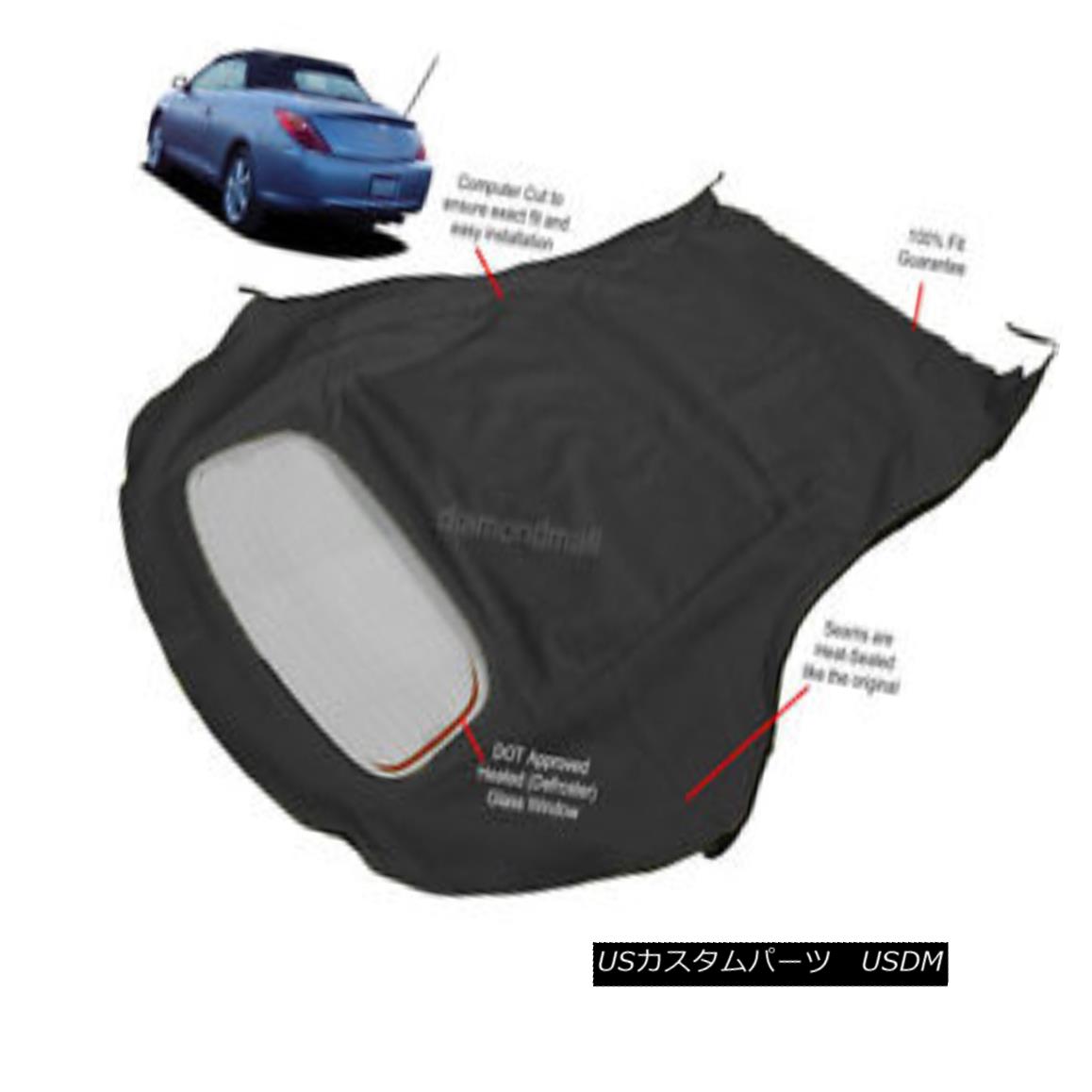 幌・ソフトトップ Toyota Camry, Solara Convertible Soft Top & Glass Window 2004-2009 Black Cloth トヨタカムリ、ソララコンバーチブルソフトトップ＆amp; ガラス窓2004-2009ブラッククロス 【並行輸入品】
