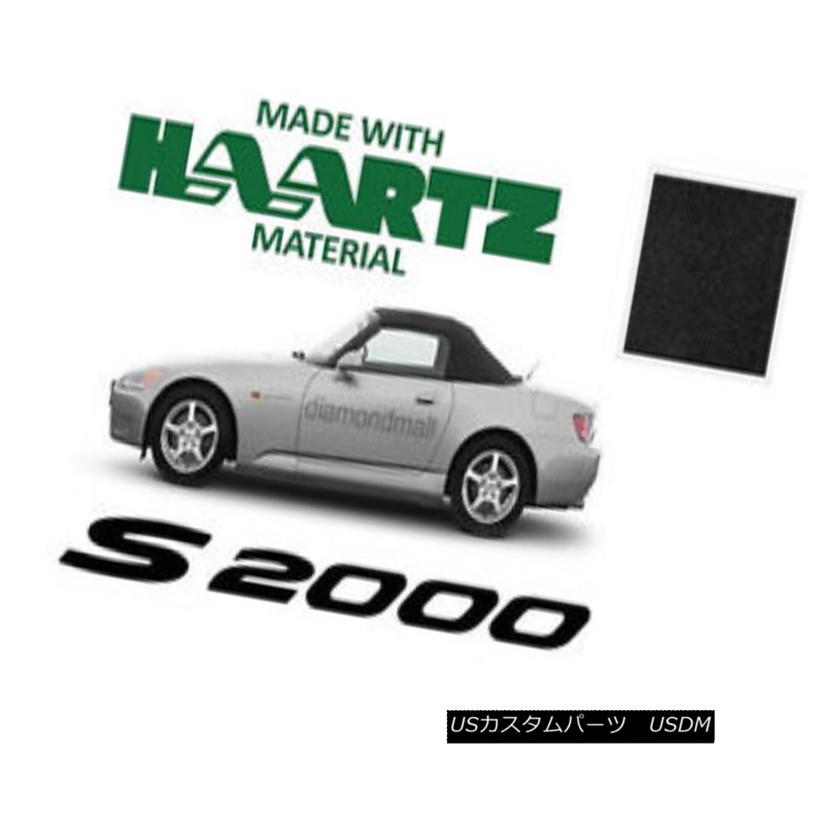 【楽天市場】幌・ソフトトップ Honda S2000 Convertible Soft Top Replacement With
