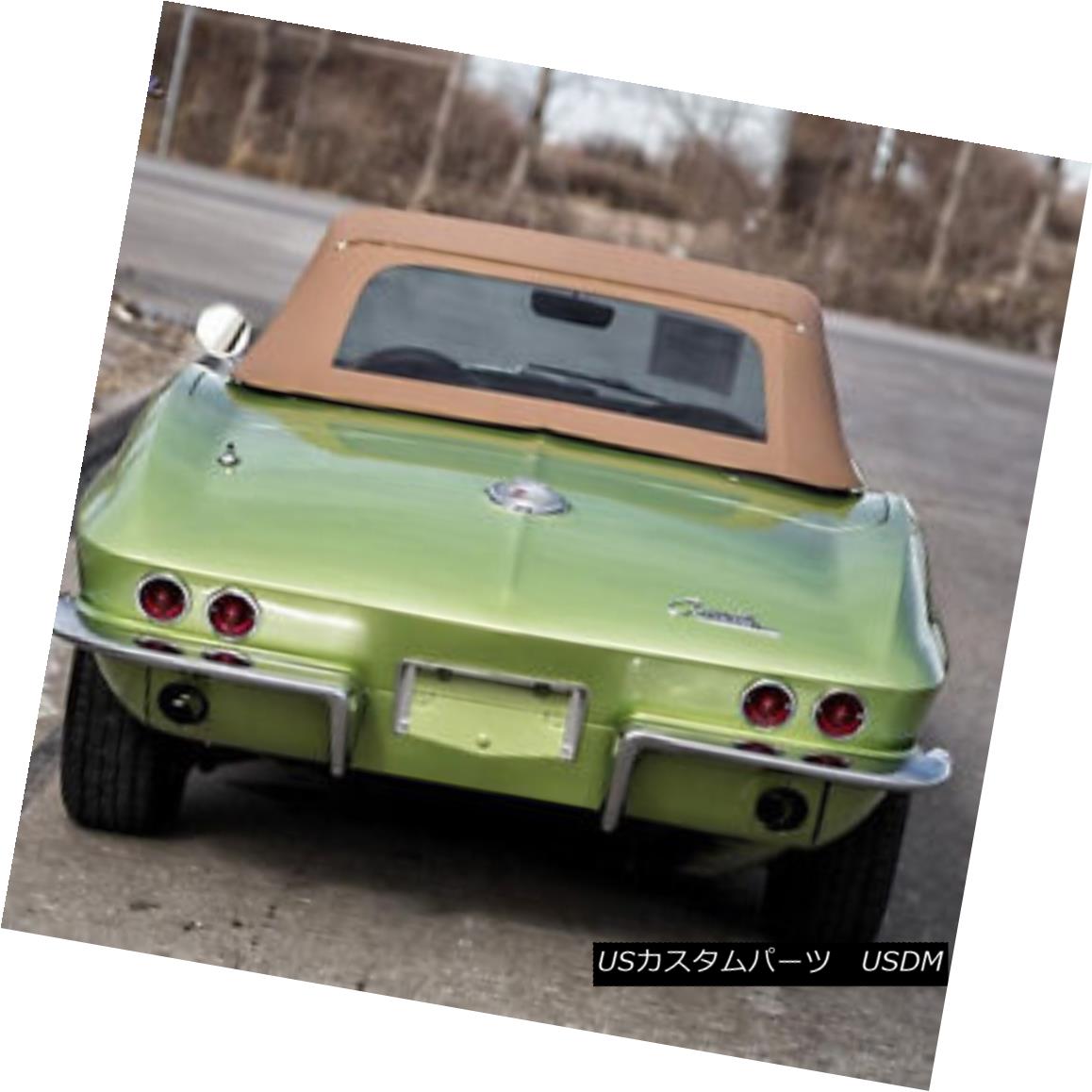 幌・ソフトトップ Chevy Chevrolet Corvette 1963-1967 Convertible Soft Top TAN Stayfast Cloth シボレーシボレーコルベット1963-1967コンバーチブルソフトトップTANステイファストクロス 【並行輸入品】