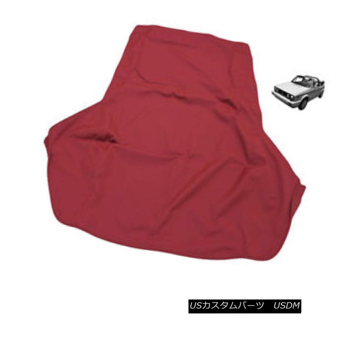 幌・ソフトトップ Volkswagen Rabbit Cabriolet Golf 1980-94 Convertible Soft Top Burgundy Stayfast フォルクスワーゲンウサギカブリオレゴルフ1980-94コンバーチブルソフトトップブルゴーニュステイファスト 【並行輸入品】