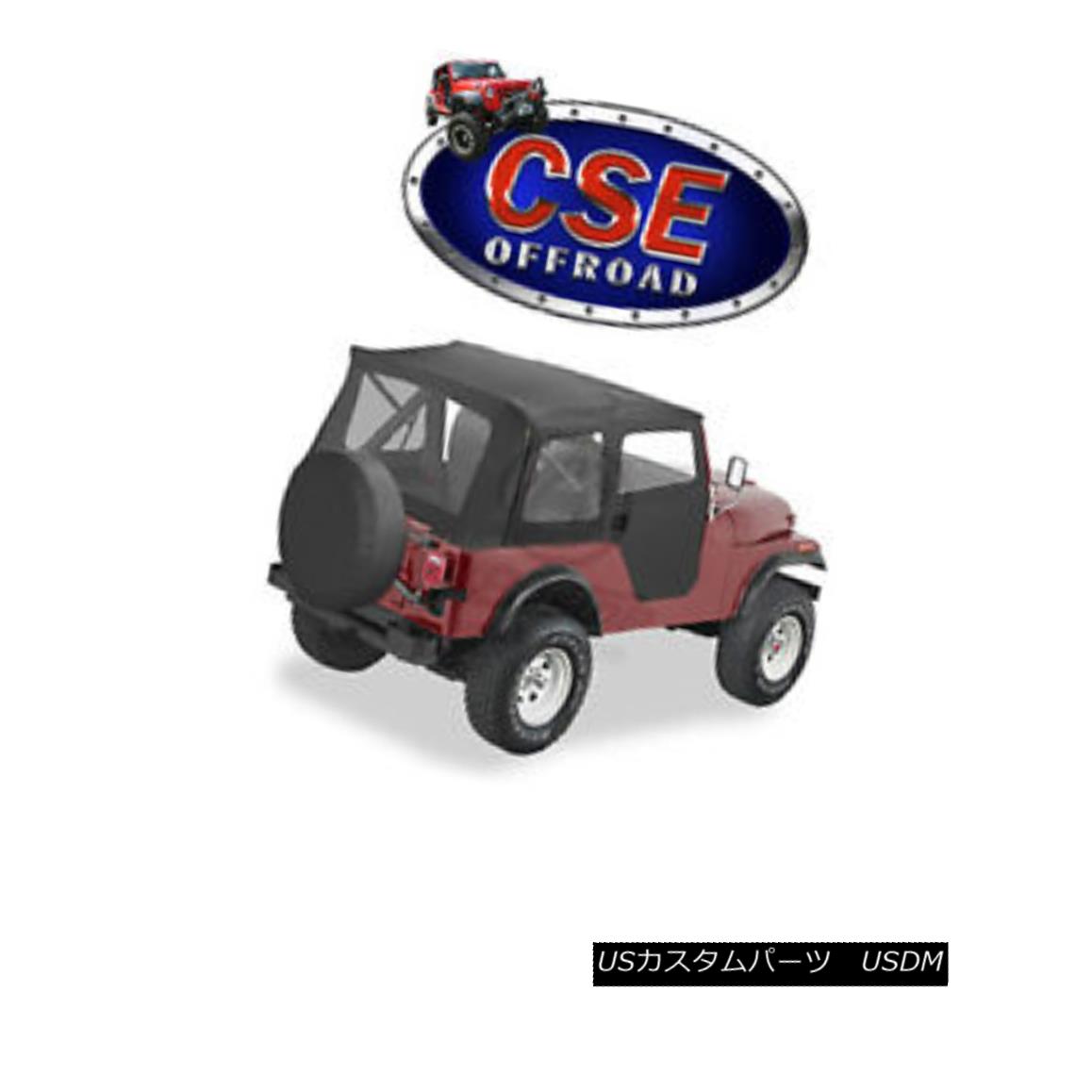 幌・ソフトトップ 51597-15 Bestop Black Denim Supertop Soft Top Jeep CJ5 1976-1983 51597-15 Bestop BlackデニムスーパートップソフトトップジープCJ5 1976-1983 【並行輸入品】
