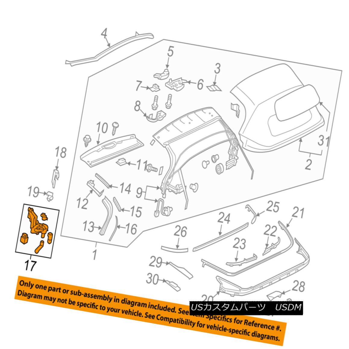 幌・ソフトトップ FIAT OEM 2017 124 Spider Convertible/soft Top-Drain Valve Left 68314992AA FIAT OEM 2017 124 Spider Convertible / so ftトップ・ドレン・バルブ左68314992AA 【並行輸入品】