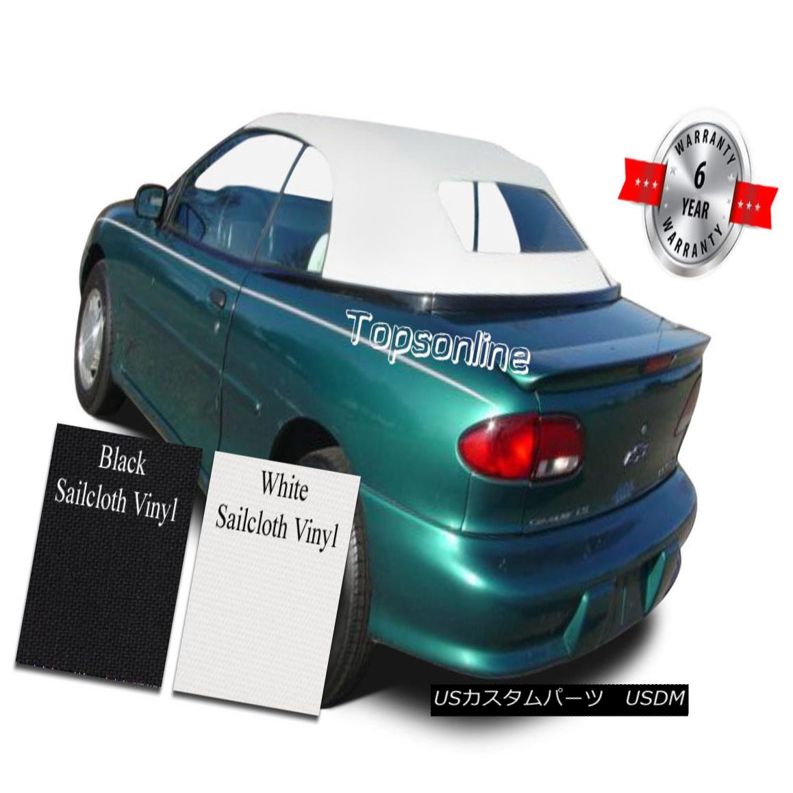 幌・ソフトトップ Cavalier & Sunfire Convertible Soft Top W/Heated Glass & Video Sailcloth 98-2000 キャバリアー＆amp; Sunfire ConvertibleソフトトップW /暖房ガラス＆amp; ビデオ帆布98-2000 【並行輸入品】