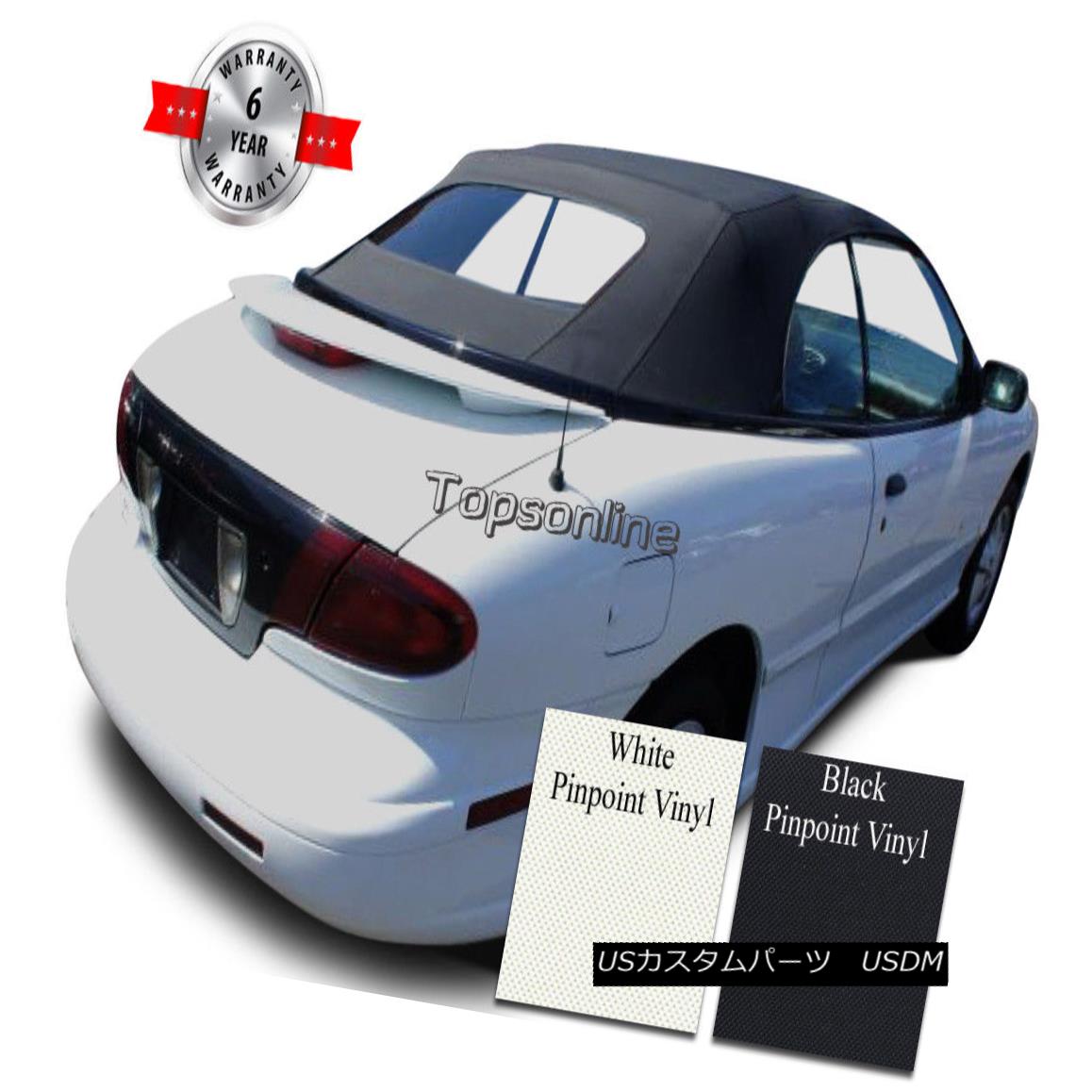 幌・ソフトトップ Cavalier & Sunfire Convertible Soft Top W/Heated Glass & Inst. Video Vinyl 95-98 キャバリアー＆amp; Sunfire ConvertibleソフトトップW /暖房ガラス＆amp; Inst。 ビデオビニール95-98 【並行輸入品】